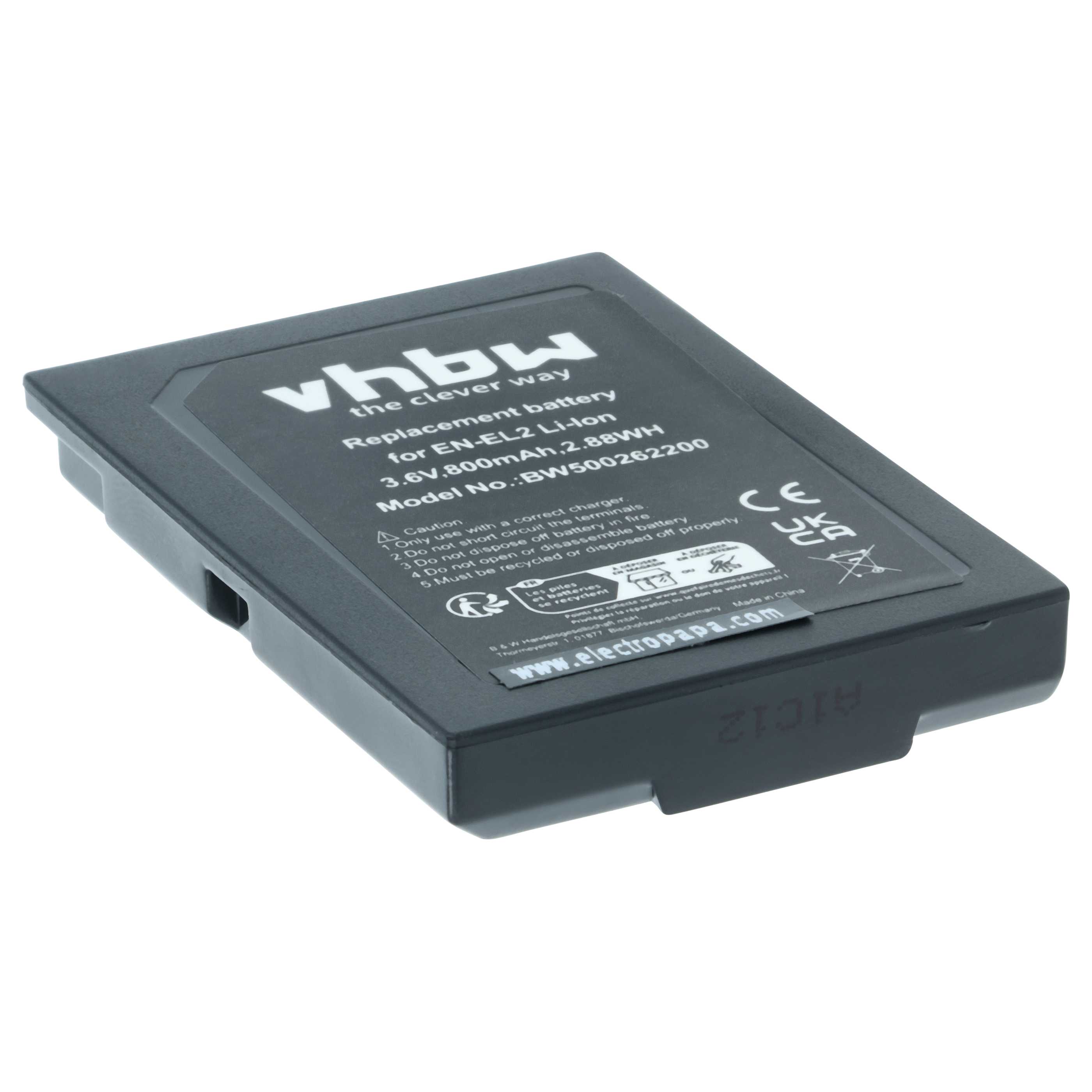 Battery replaces Nikon EN-EL2 - 800mAh, 3.6V, Li-Ion
