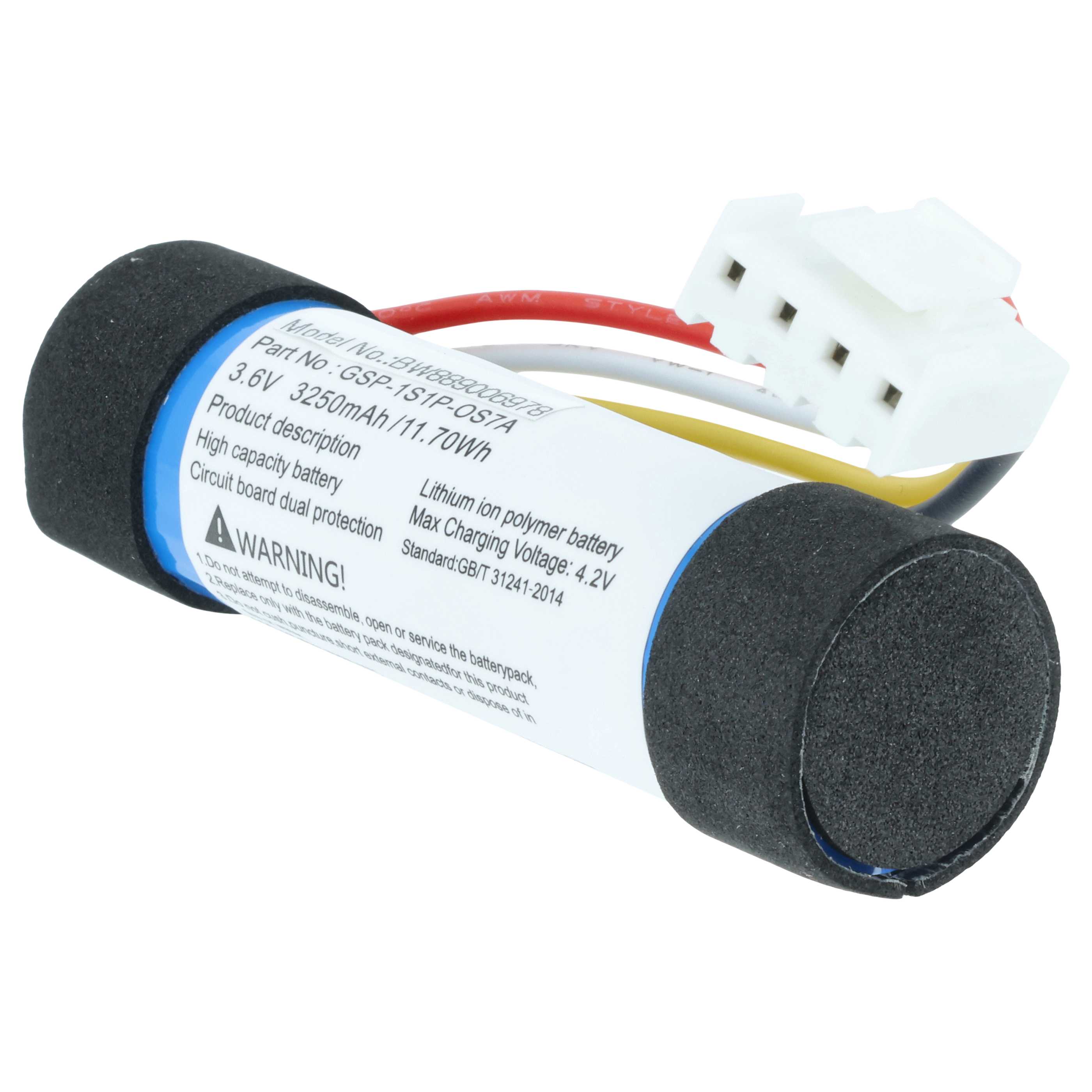 2x Akumulator do głośnika zamiennik Harman Kardon GSP-1S1P-OS7A - Li-Ion 2600mAh