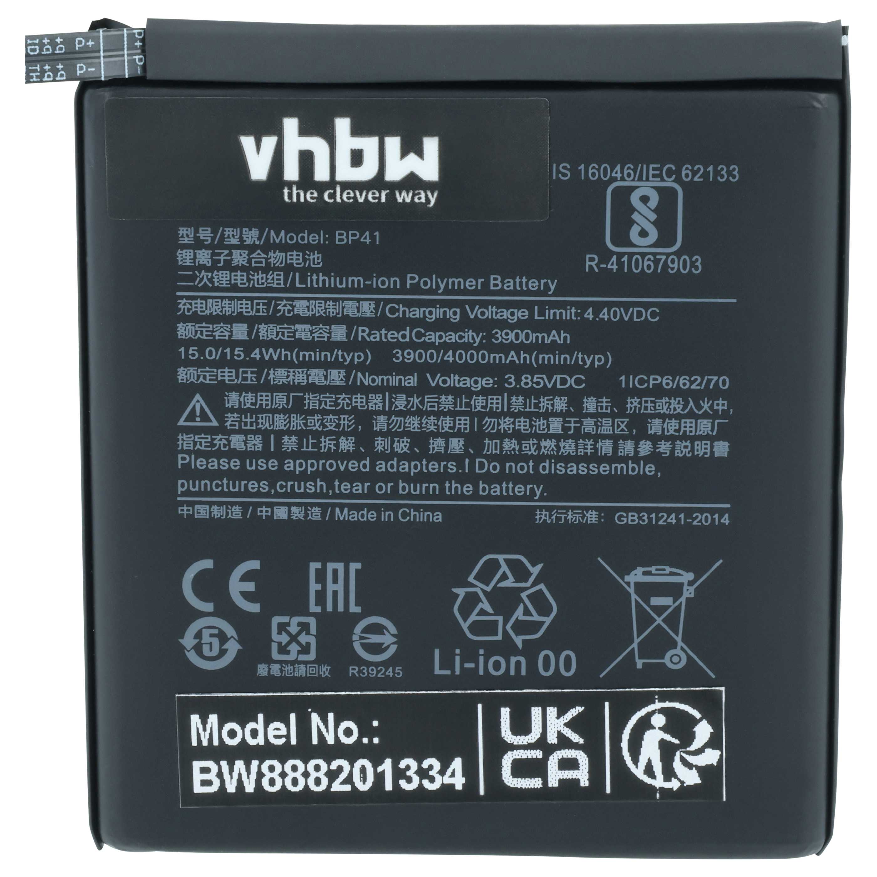 Batteria sostituisce Redmi BP41 per cellulare - 3900mAh 3,85V Li-Poly 