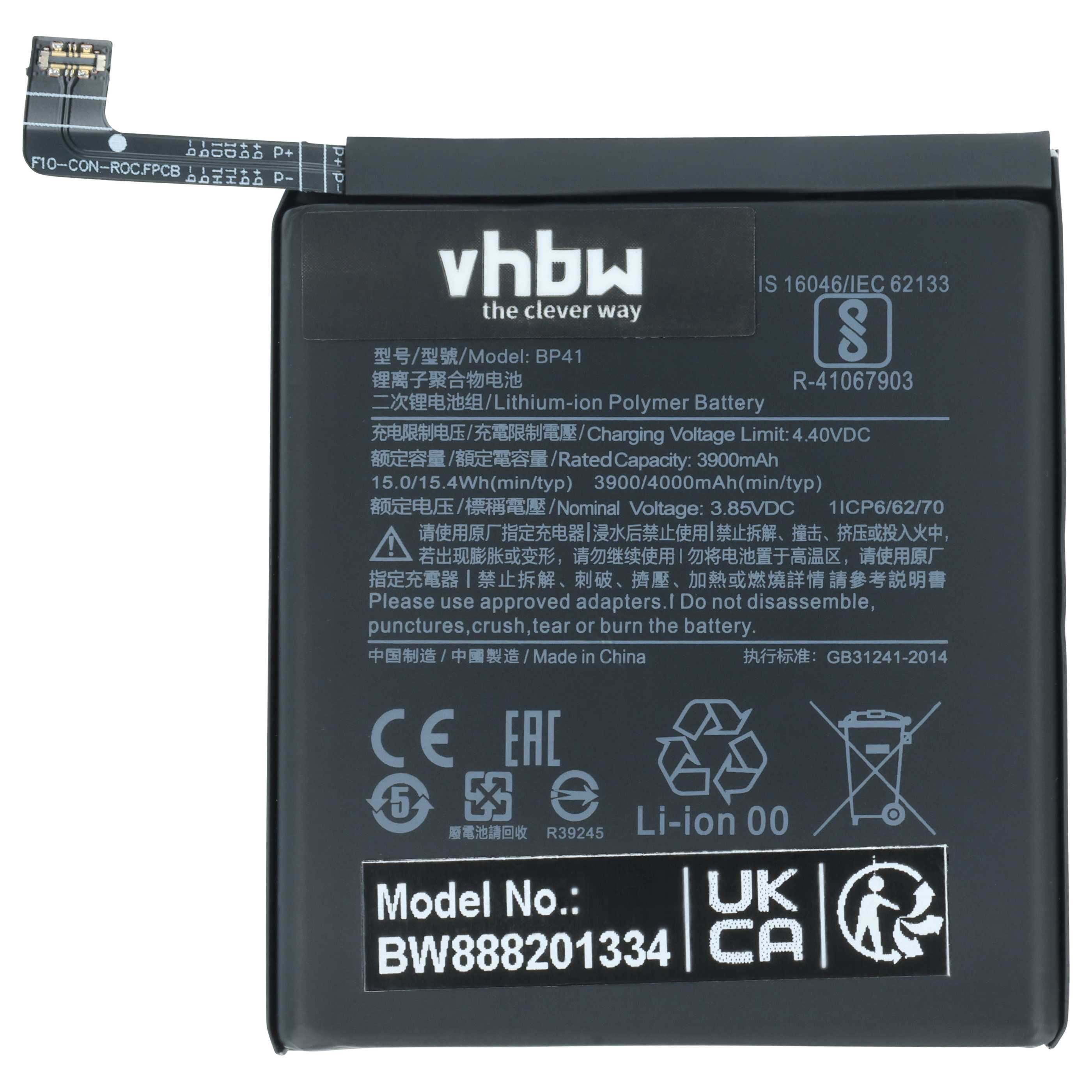Batteria sostituisce Redmi BP41 per cellulare - 3900mAh 3,85V Li-Poly 