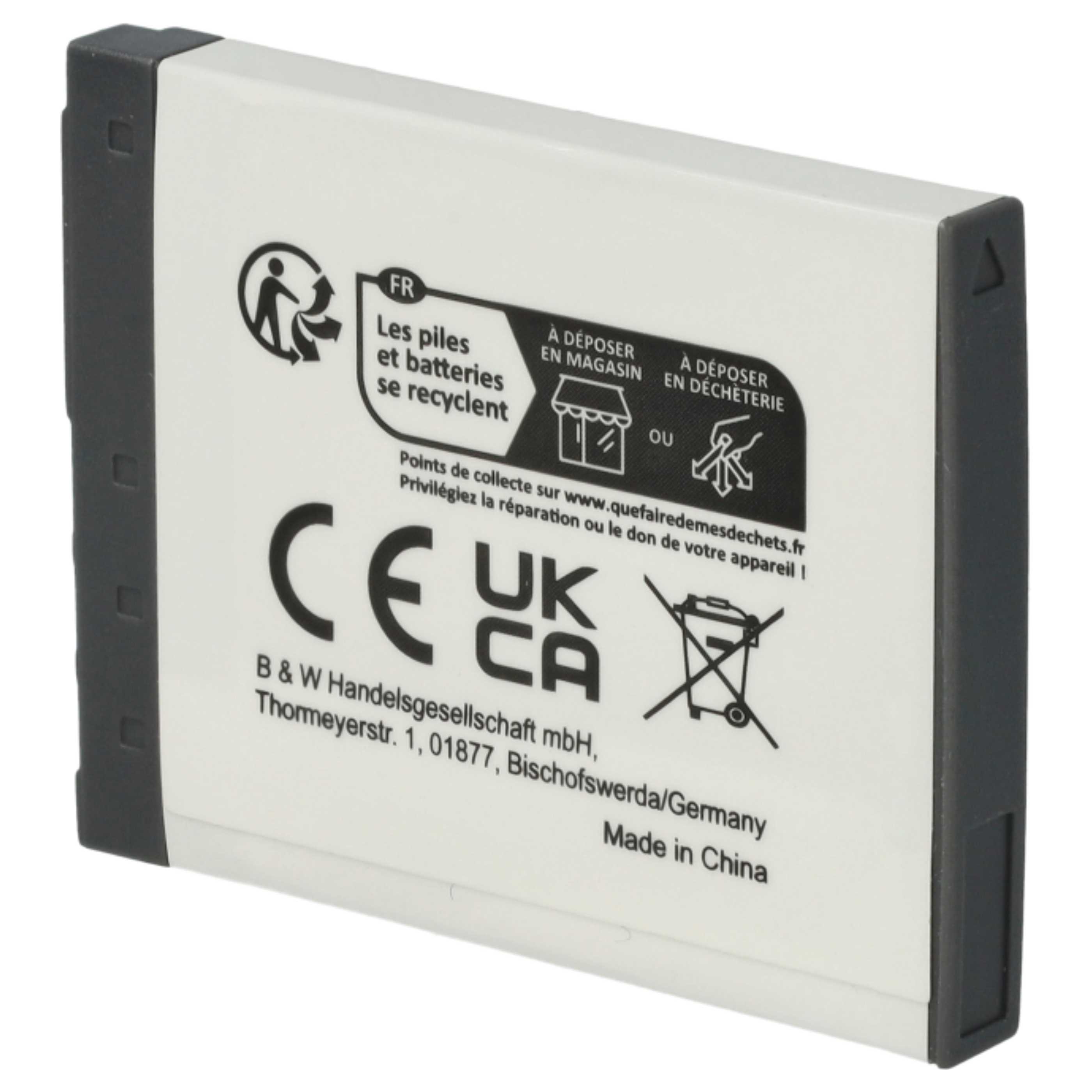 2x Battery replaces Sony NP-FT1 - 500mAh, 3.6V, Li-Ion