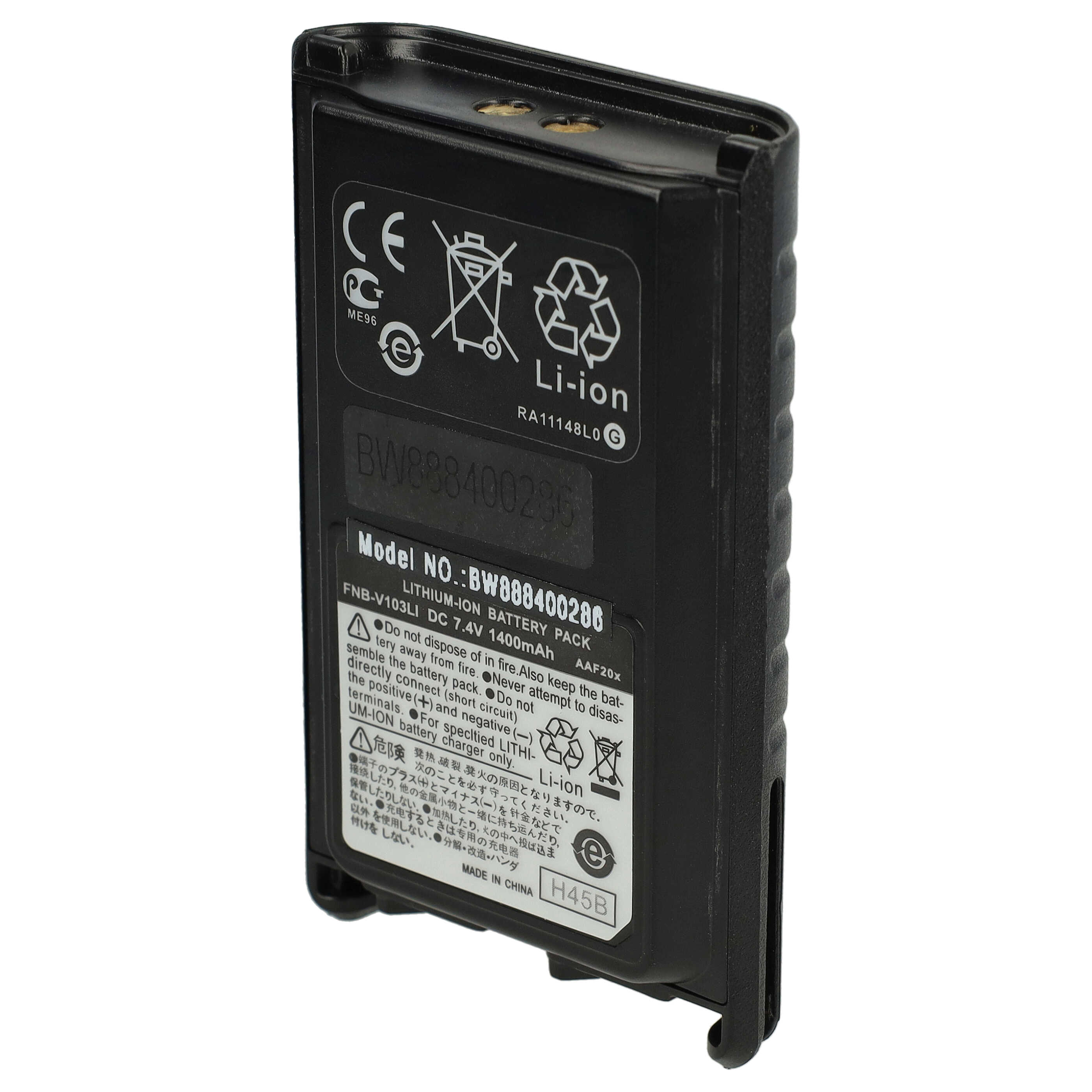 Batterie remplace Vertex FNB-V103LI, FNB-V104, FNB-V103 pour radio talkie-walkie - 1400mAh 7,4V Li-ion