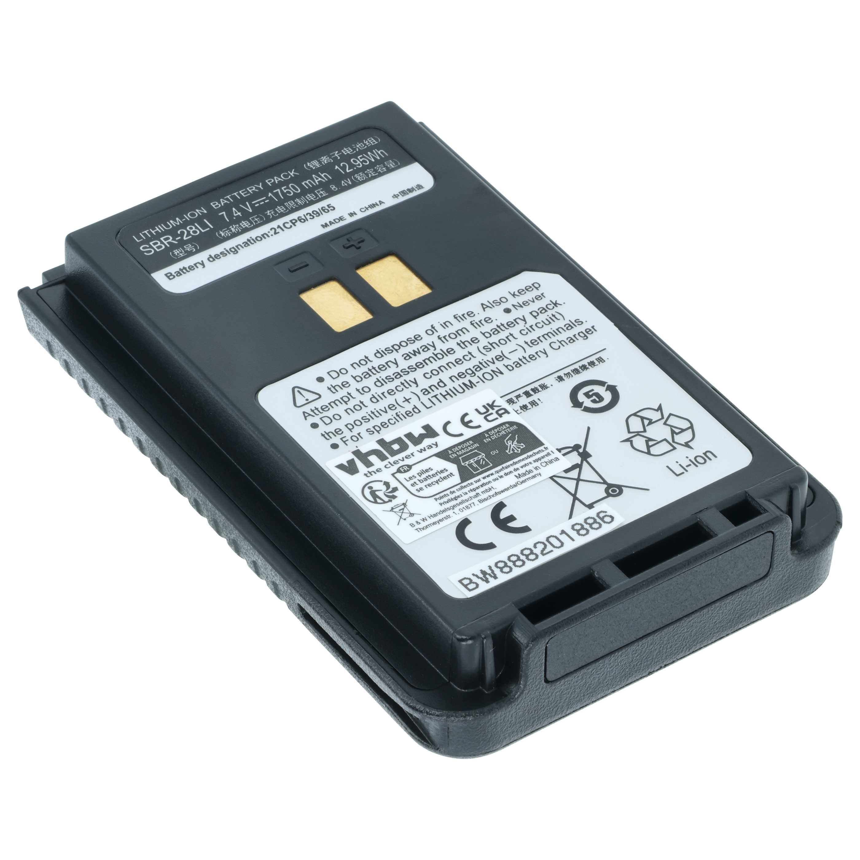 Radio 2x Battery replaces Yaesu SBR-28, SBR-28Li - 1750 mAh 7.4 V Li-Ion