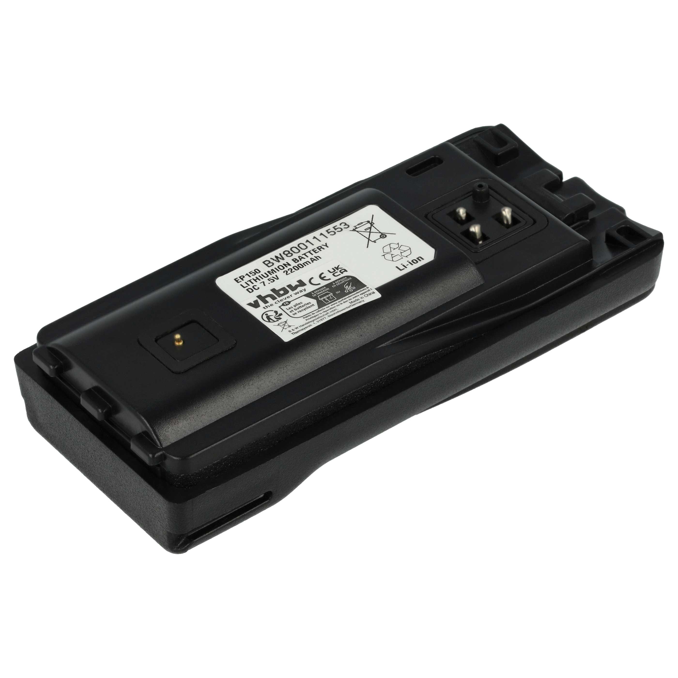 Radio 2x Battery replaces Motorola 6080384X65, RLN6305, PMNN6035, RLN6305B - 2200 mAh 7.5 V Li-Ion + Belt Clip