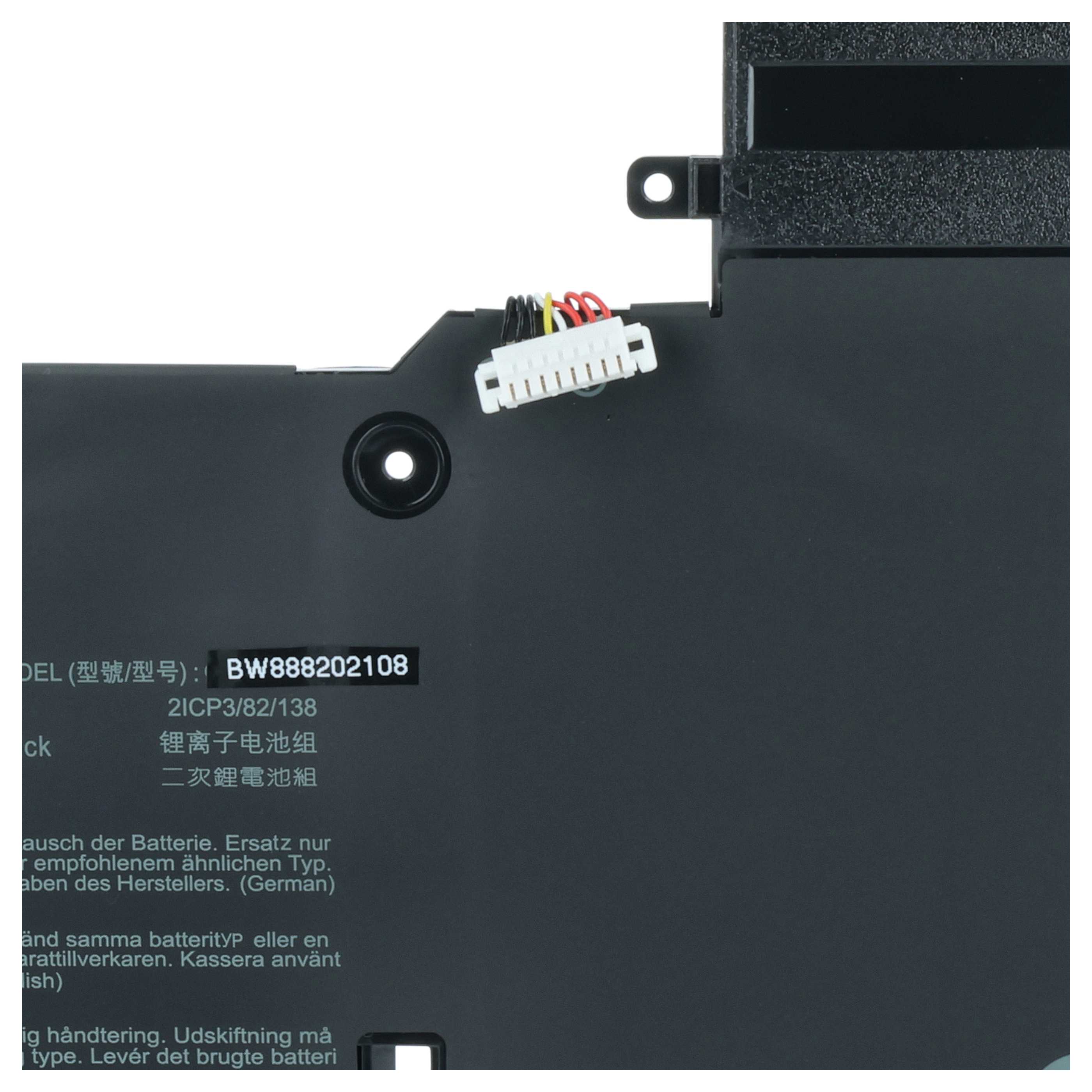 Akumulator do laptopa zamiennik Asus 0B200-02640000, C21PQC5, C21N1701 - 5000 mAh 7,7 V LiPo