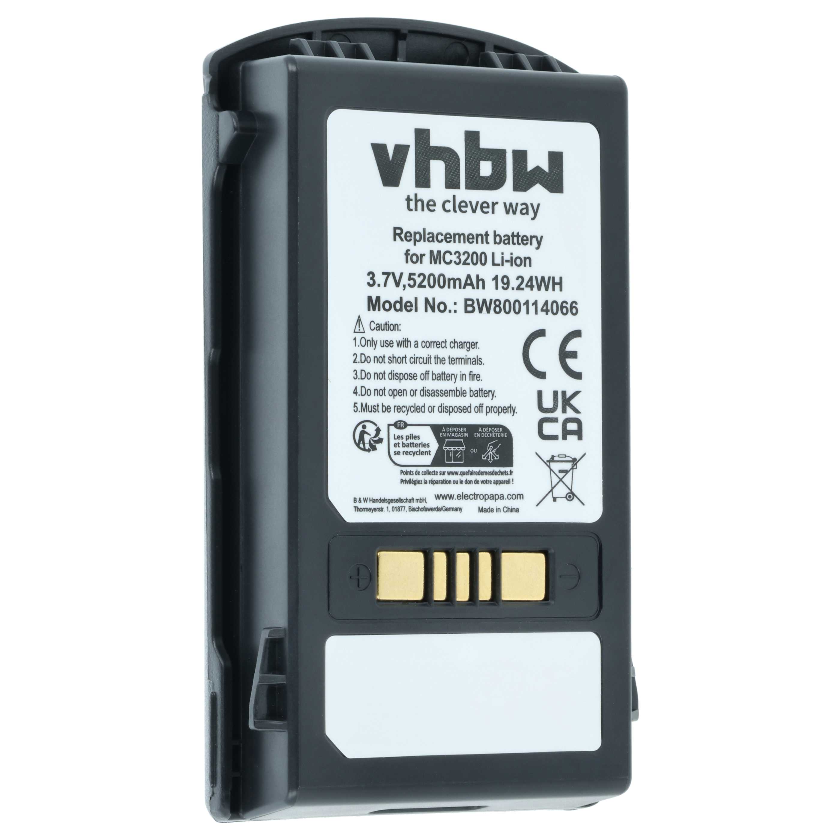 2x Battery replaces Motorola 82-000012-01, BT-000375 for Motorola Barcode Scanner POS - 5200 mAh 3.7 V