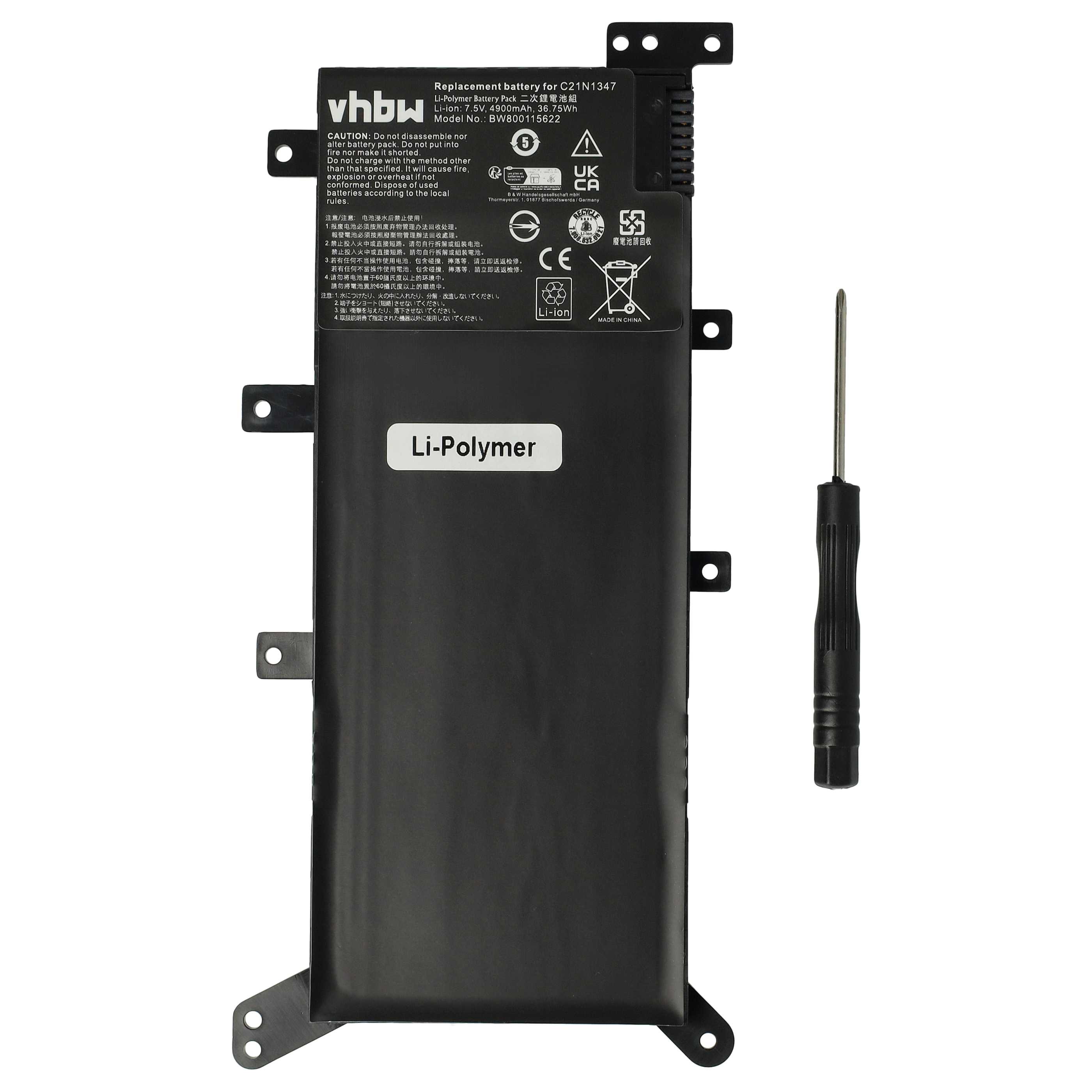 Batería reemplaza Asus 0B200-01000000, 0B200-01000100 para notebook Asus - 4900 mAh 7,5 V Li-poli negro