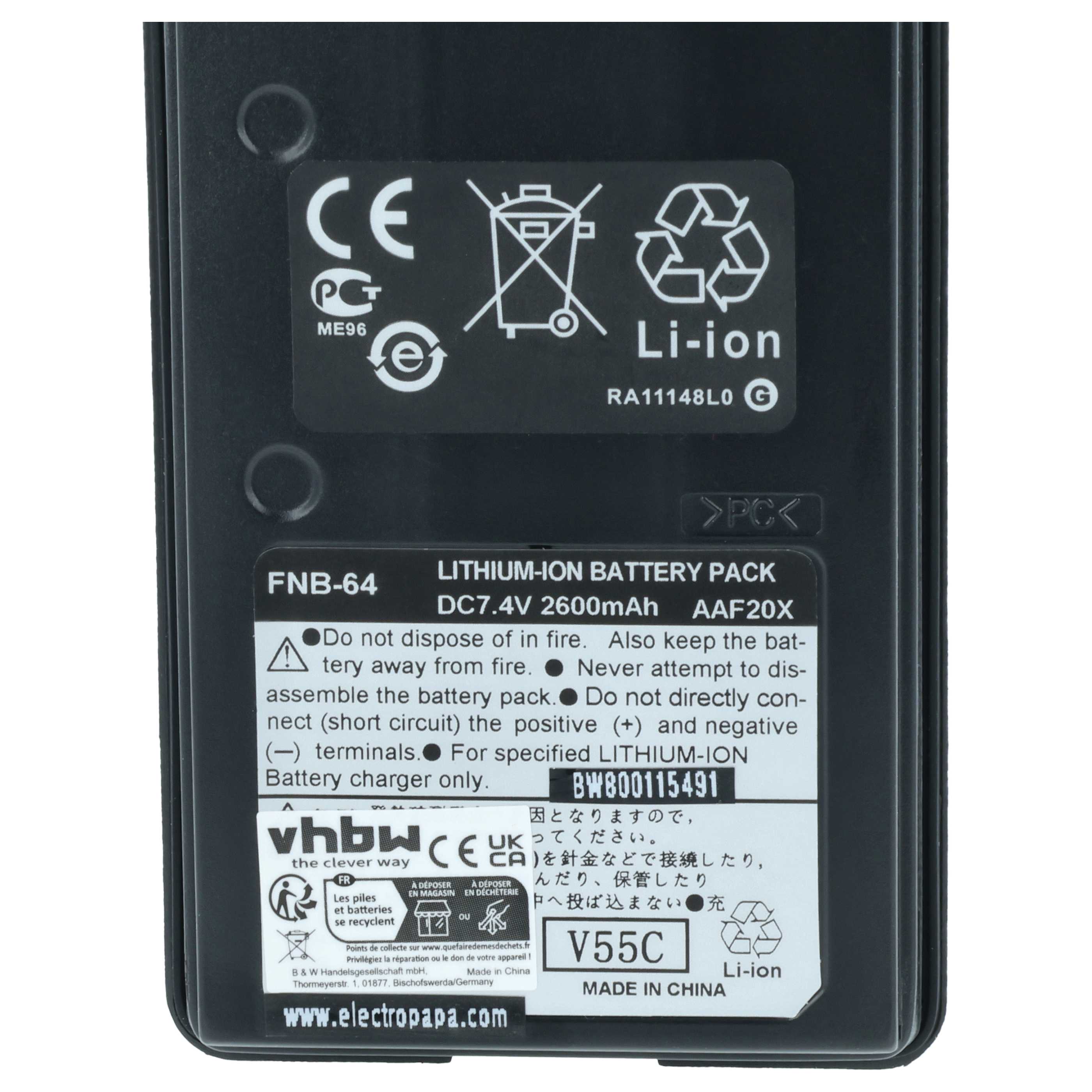 Akku (2 Stück) als Ersatz für Yaesu Vertex AAJ66X001 für Yaesu Vertex für Funkgerät - 2600mAh 7,4V Li-Ion