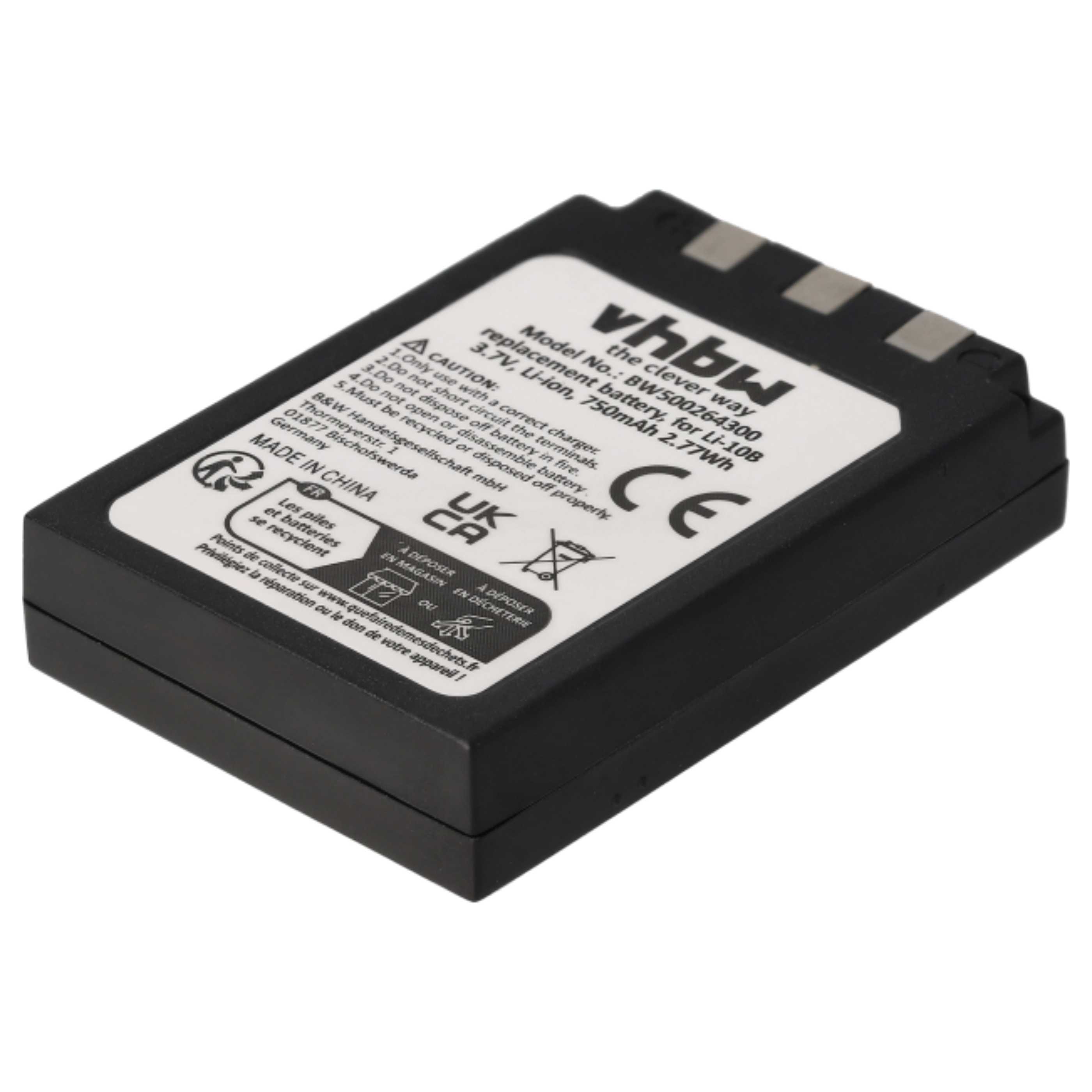 2x Battery replaces Olympus Li-12B, Li-10B - 750mAh, 3.7V, Li-Ion