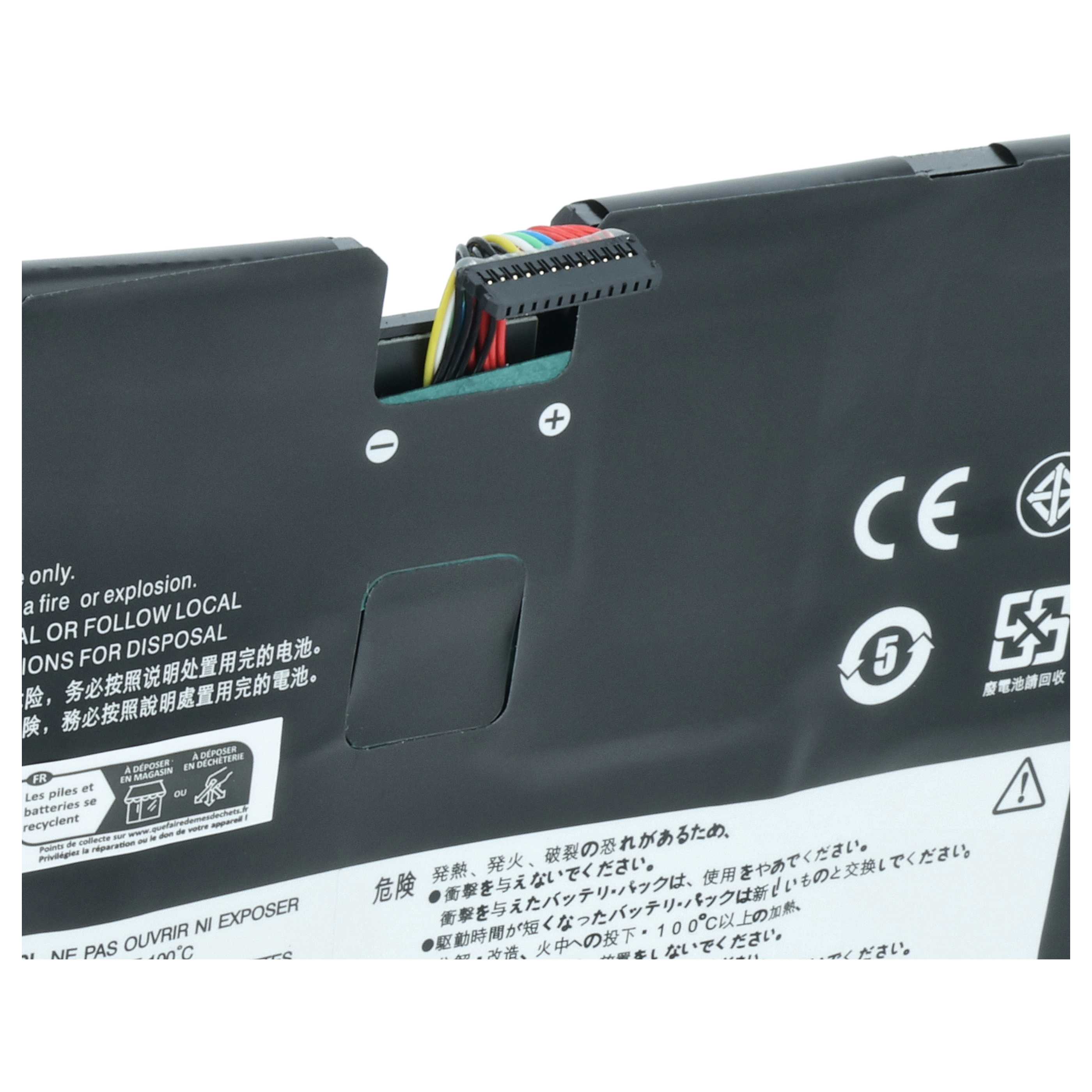 Akumulator do laptopa zamiennik Lenovo L19C4PH2 - 7750 mAh 7,68 V LiPo