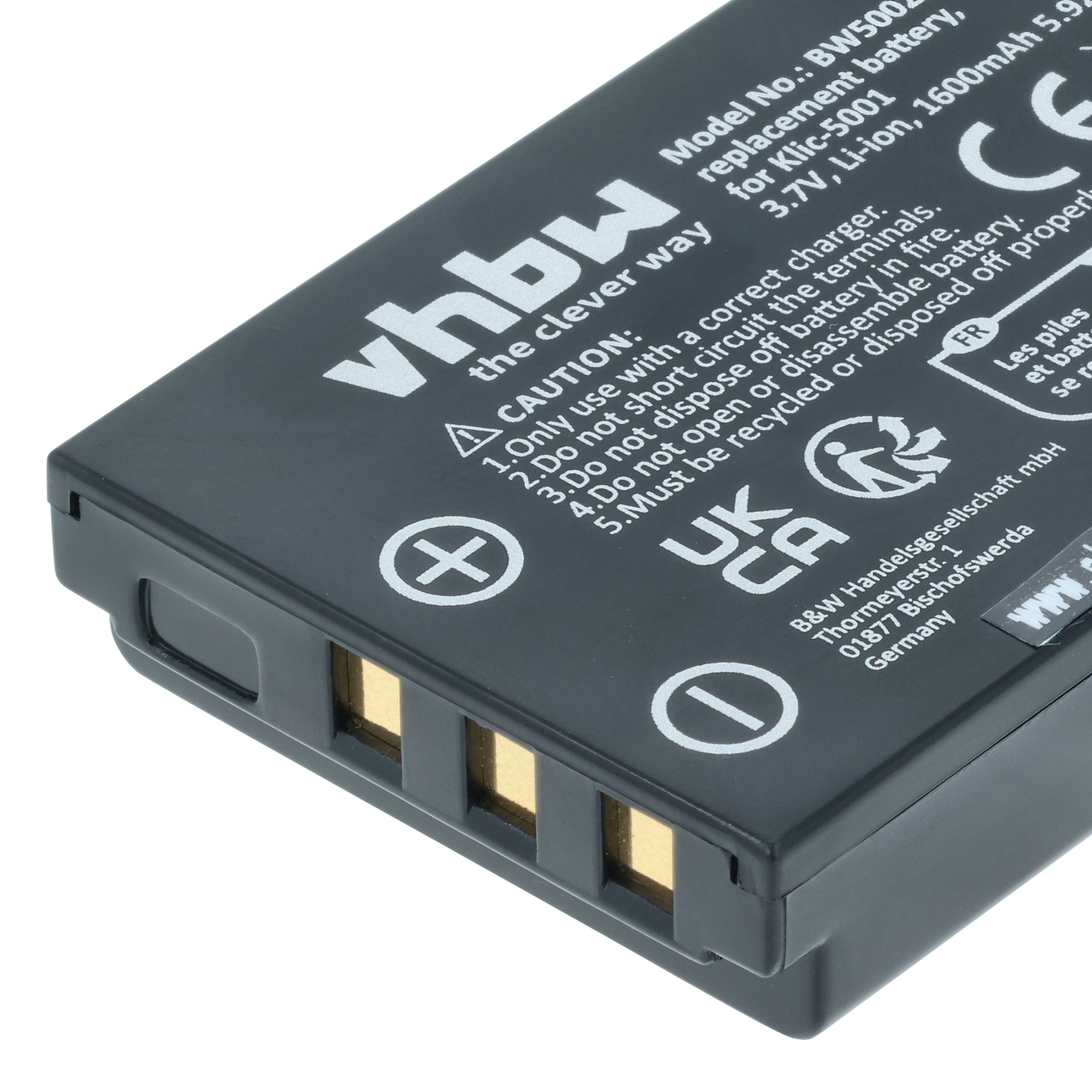 2x Battery replaces Icom BP-243 - 1600mAh, 3.6V, Li-Ion