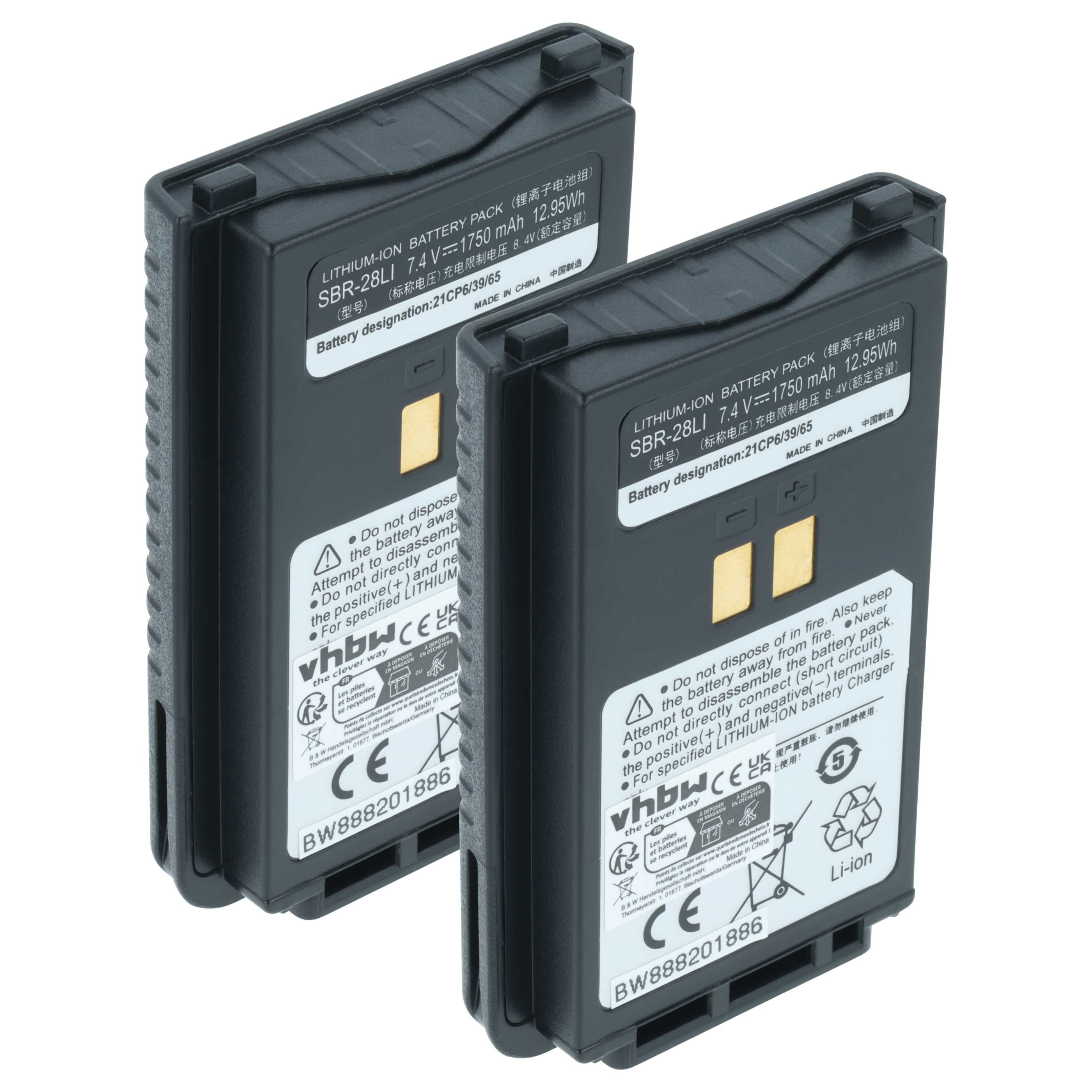 Radio 2x Battery replaces Yaesu SBR-28, SBR-28Li - 1750 mAh 7.4 V Li-Ion