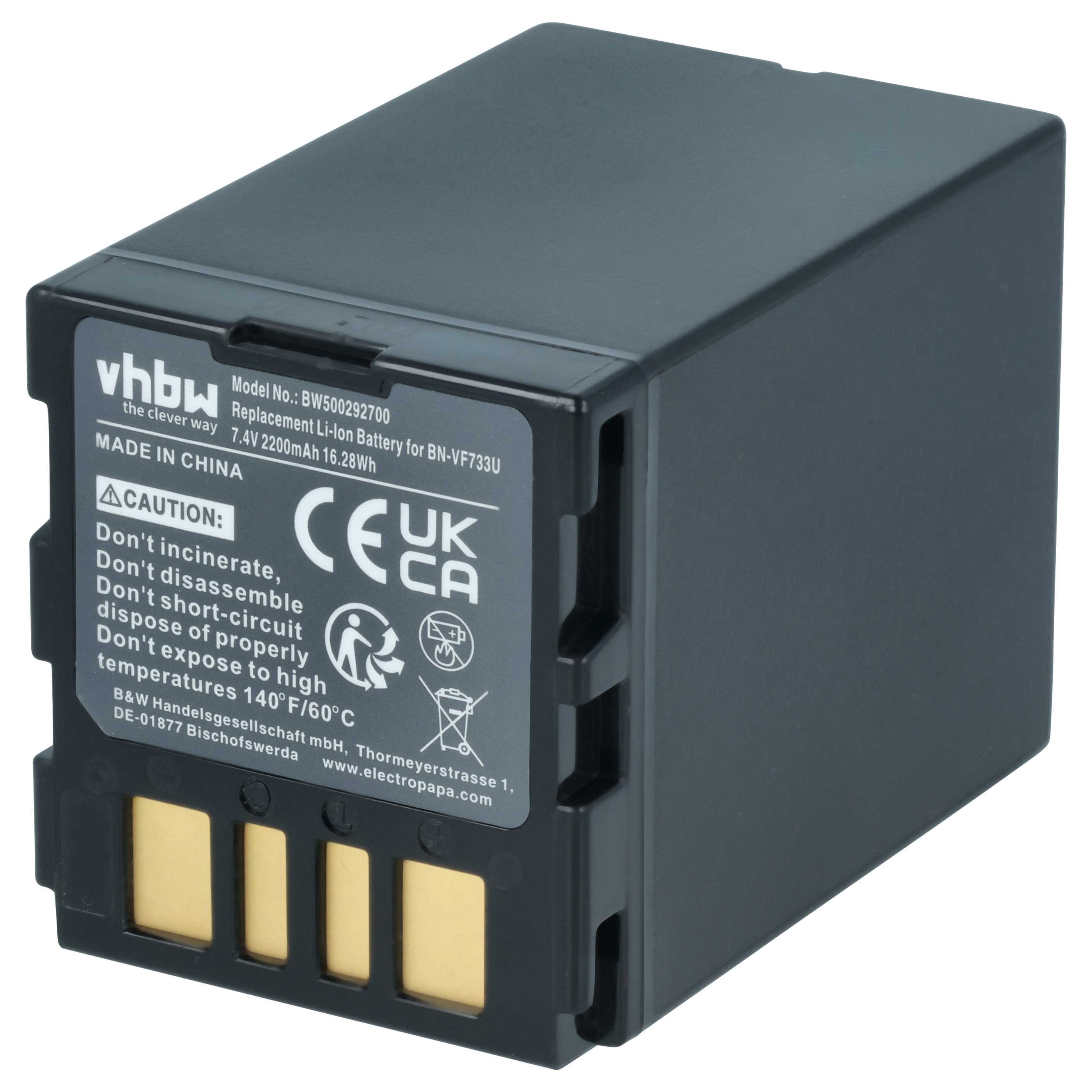 Videocamera Battery replaces JVC BN-VF714, BN-VF707US, BN-VF707, BN-VF707U, BN-VF714U - 2200 mAh 7.4 V Li-Ion