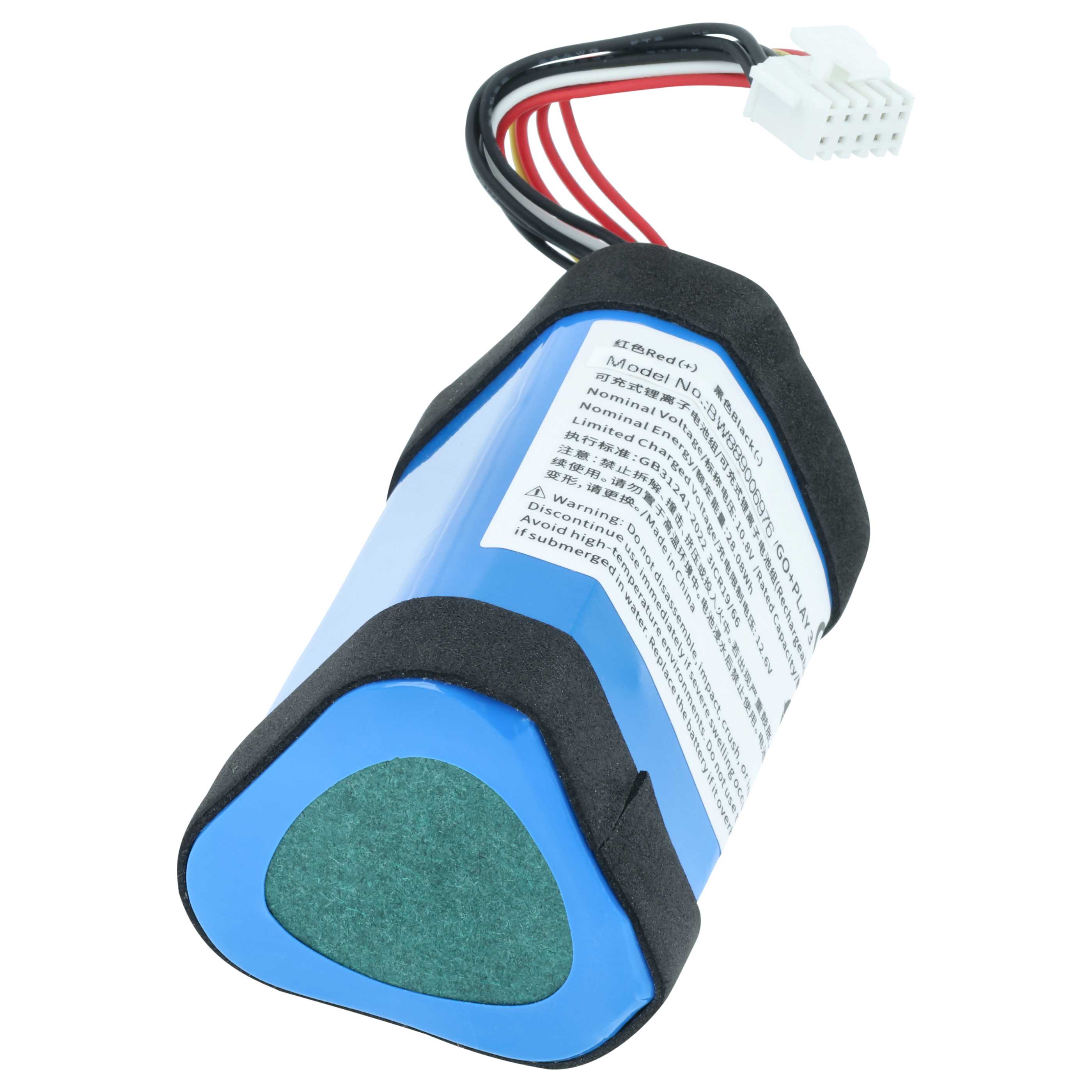 Akumulator do głośnika zamiennik Harman Kardon GSP102910201 - Li-Ion 2600mAh