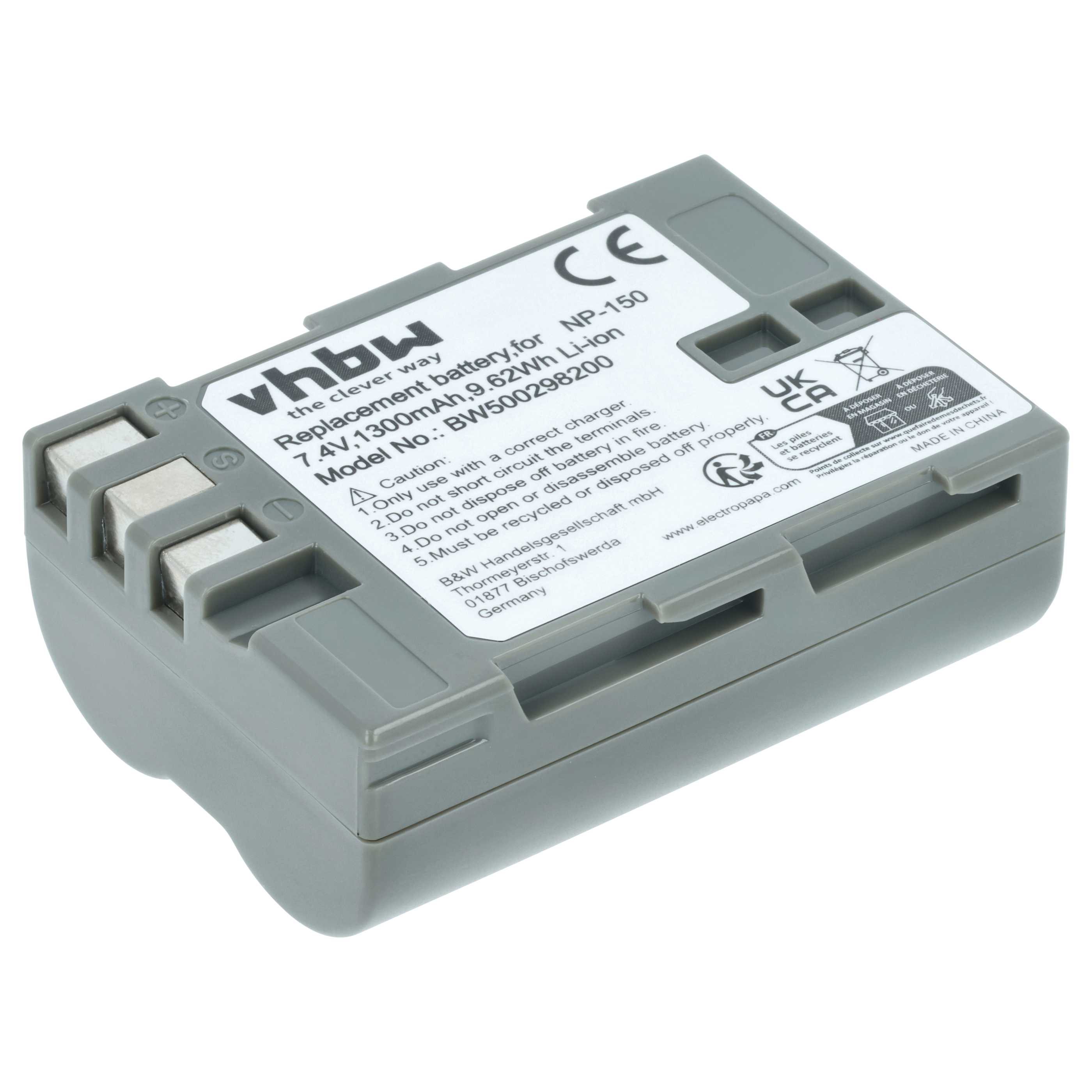 2x Battery replaces Fuji NP-150 - 1300mAh, 7.2V, Li-Ion