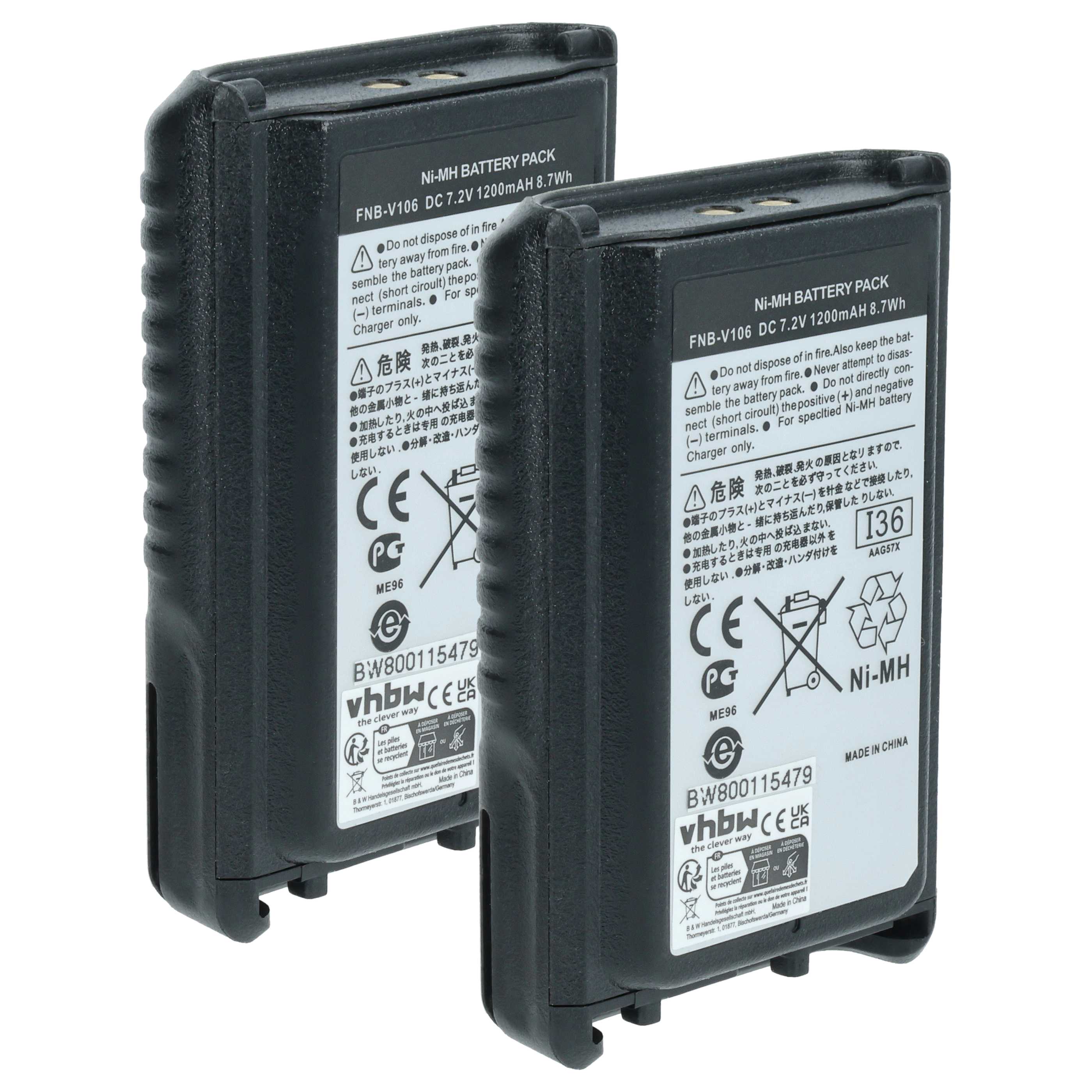 Radio 2x Battery replaces Vertex Yaesu AAG57X002, FNB-V106 - 1200 mAh 7.2 V NiMH
