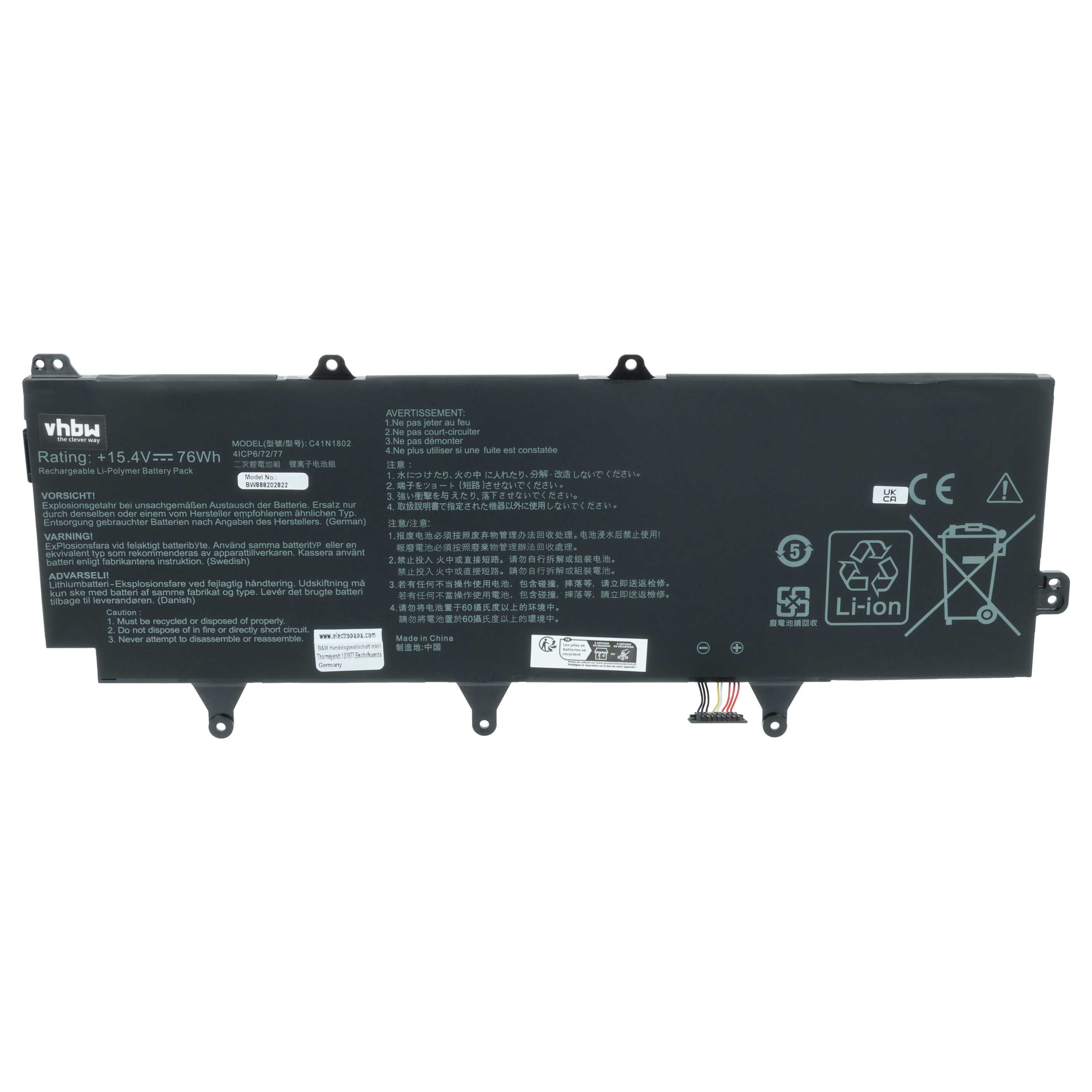 Akumulator do laptopa zamiennik Asus 0B200-03140100, C41N1802 - 4850 mAh 15,4 V LiPo
