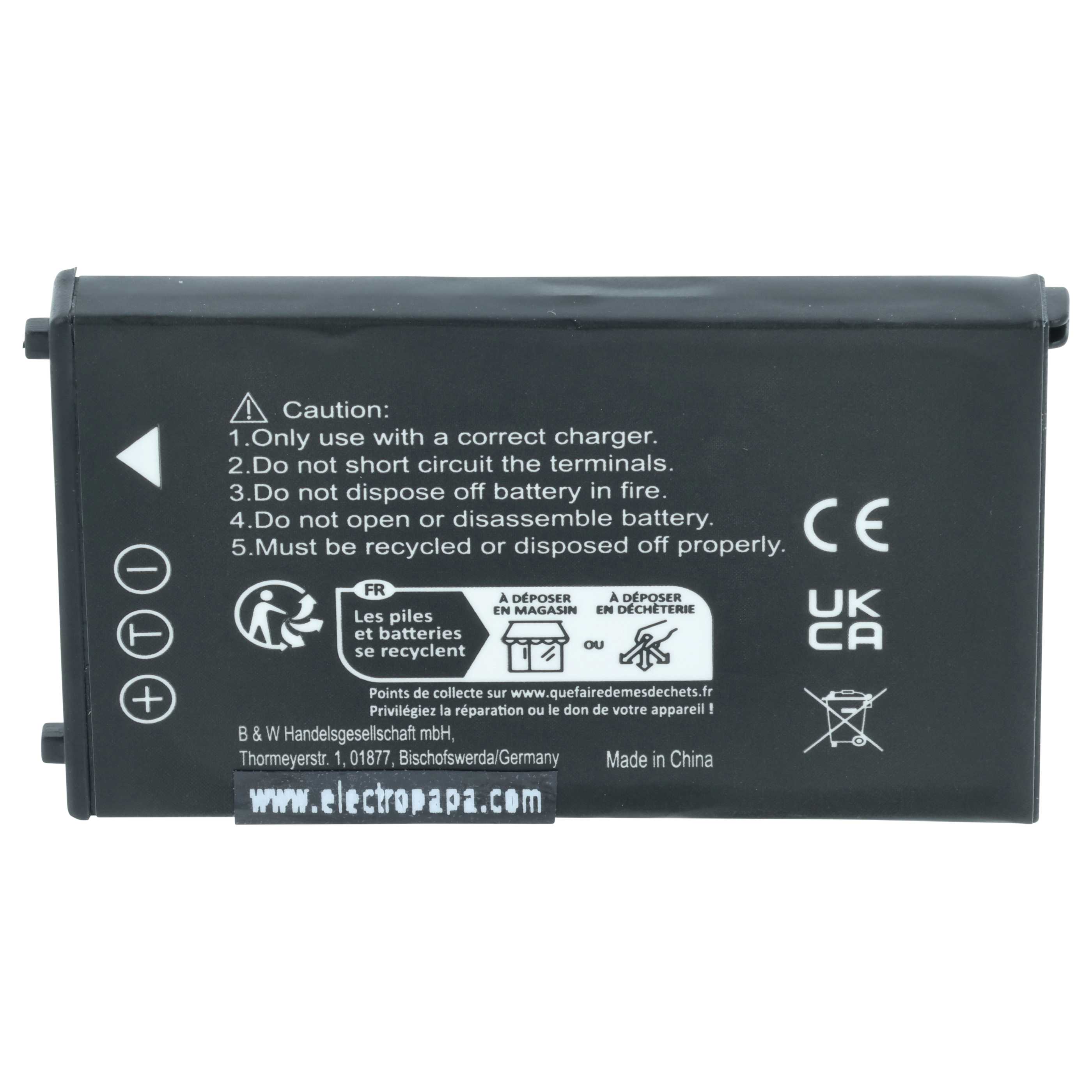 2x Battery replaces Kyocera BP780s - 700mAh, 3.7V, Li-Ion