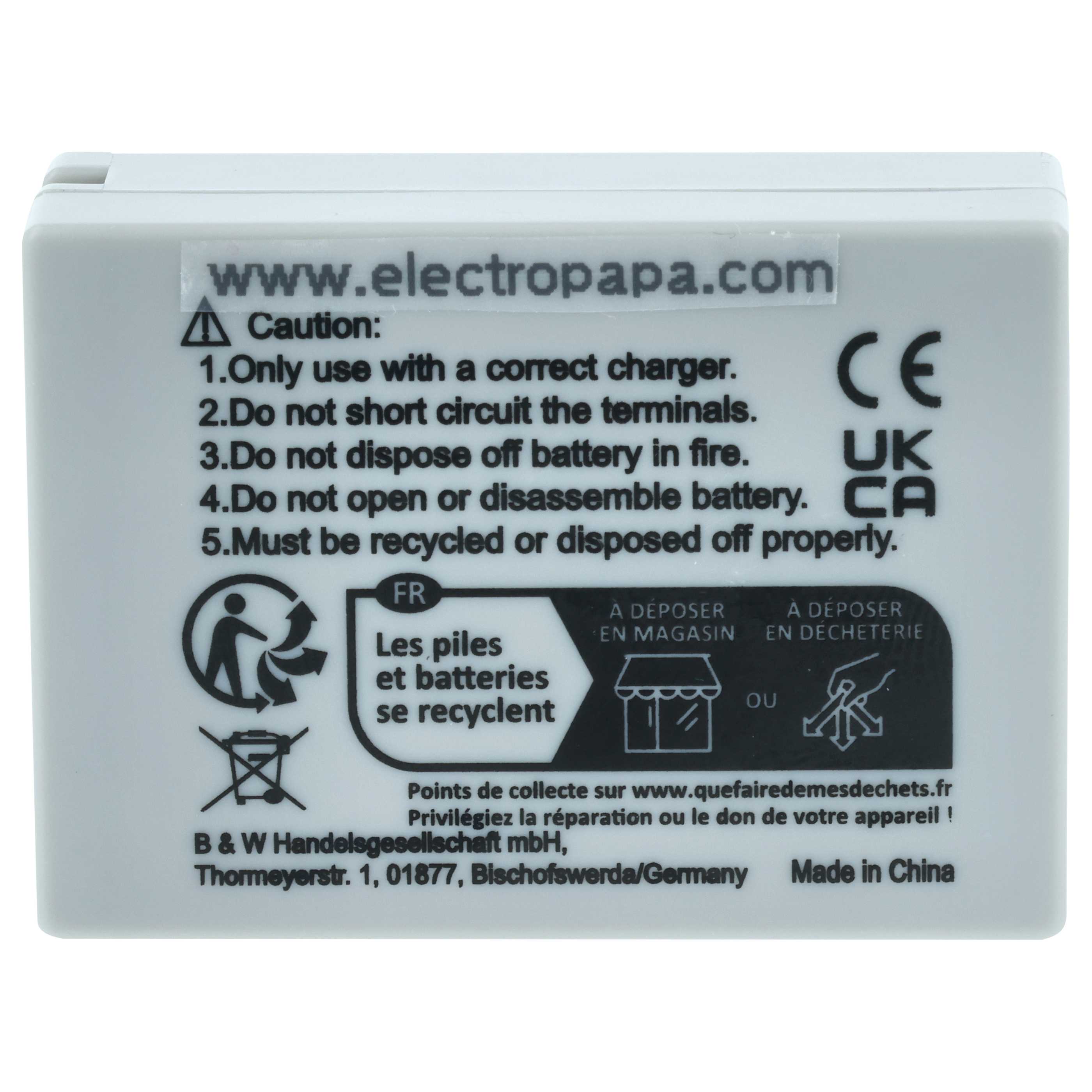 2x Battery replaces Canon NB-10L - 700mAh, 7.4V, Li-Ion