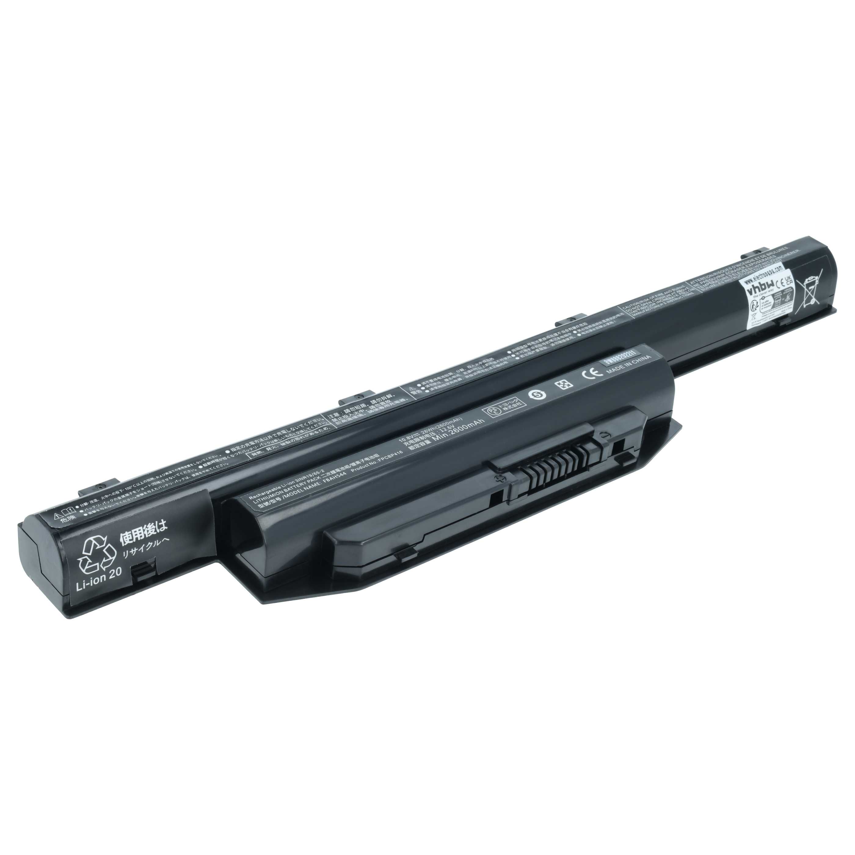 Batterie remplace Fujitsu BPS231, BPS229 pour ordinateur portable Fujitsu- 2000mAh 10,8V Li-ion, noir