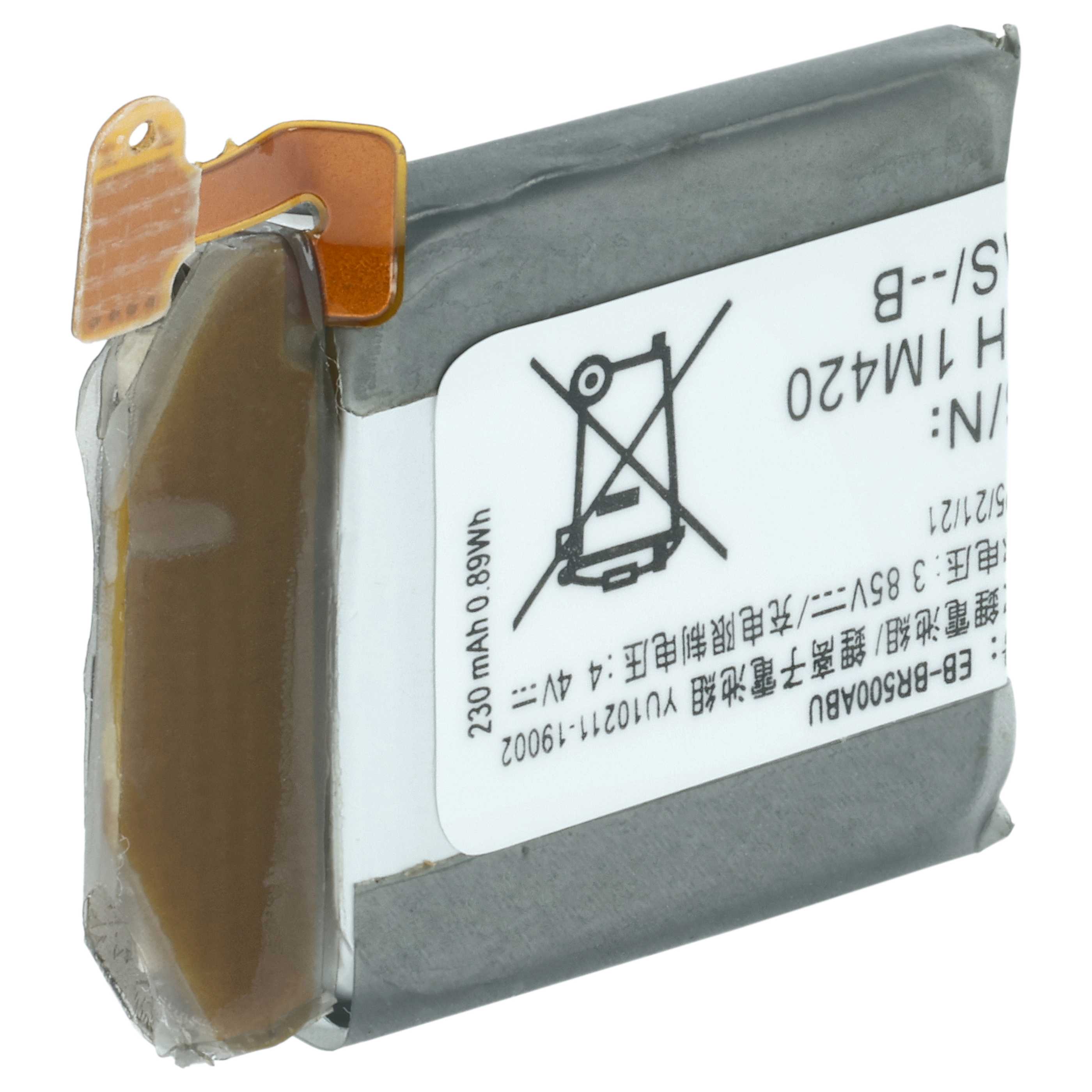 Smartwatch Battery replaces Samsung GH43-04922A, EB-BR500ABU - 230 mAh 3.85 V Li-polymer