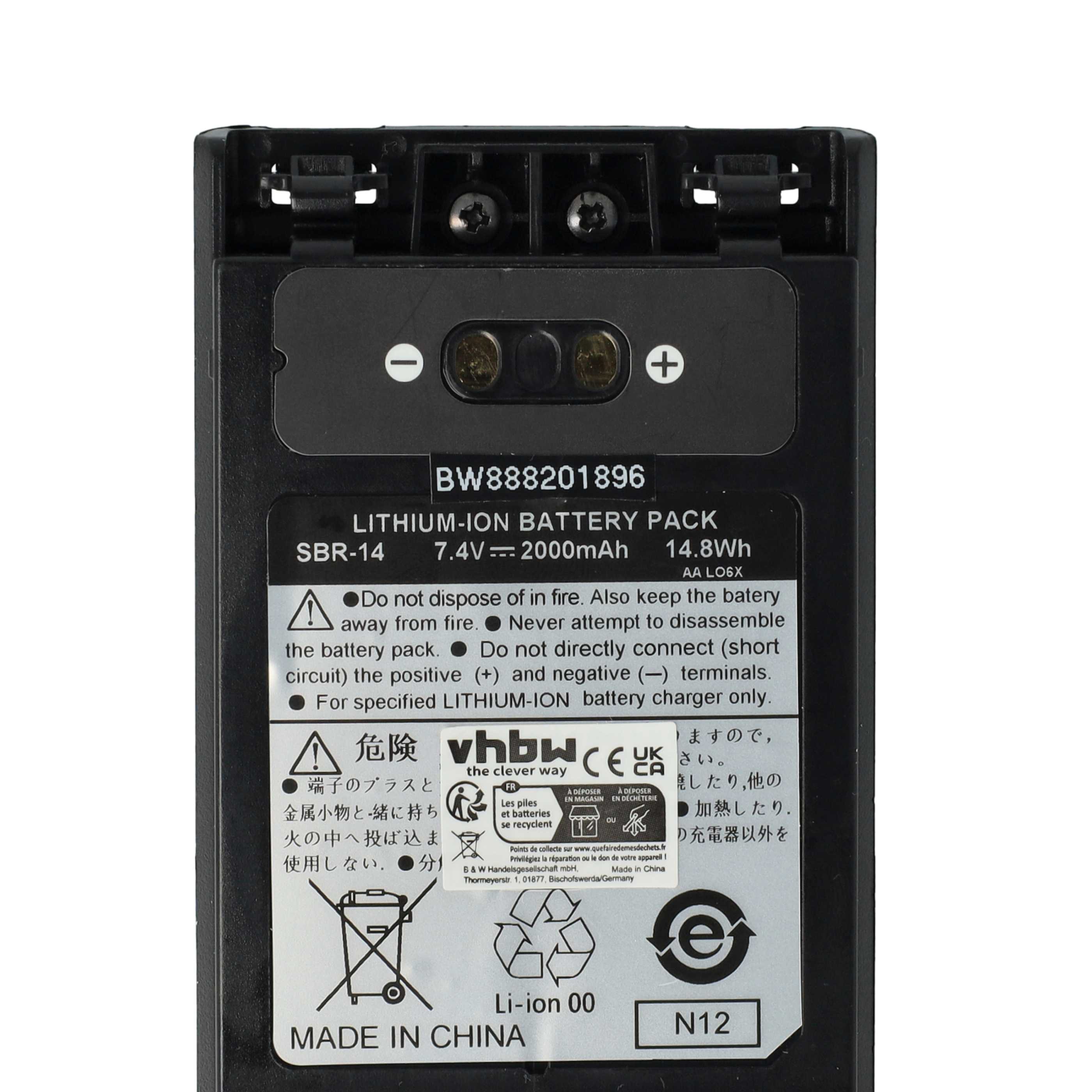 Radio 2x Battery replaces Yaesu SBR-14, SBR-14Li - 2000 mAh 7.4 V Li-Ion