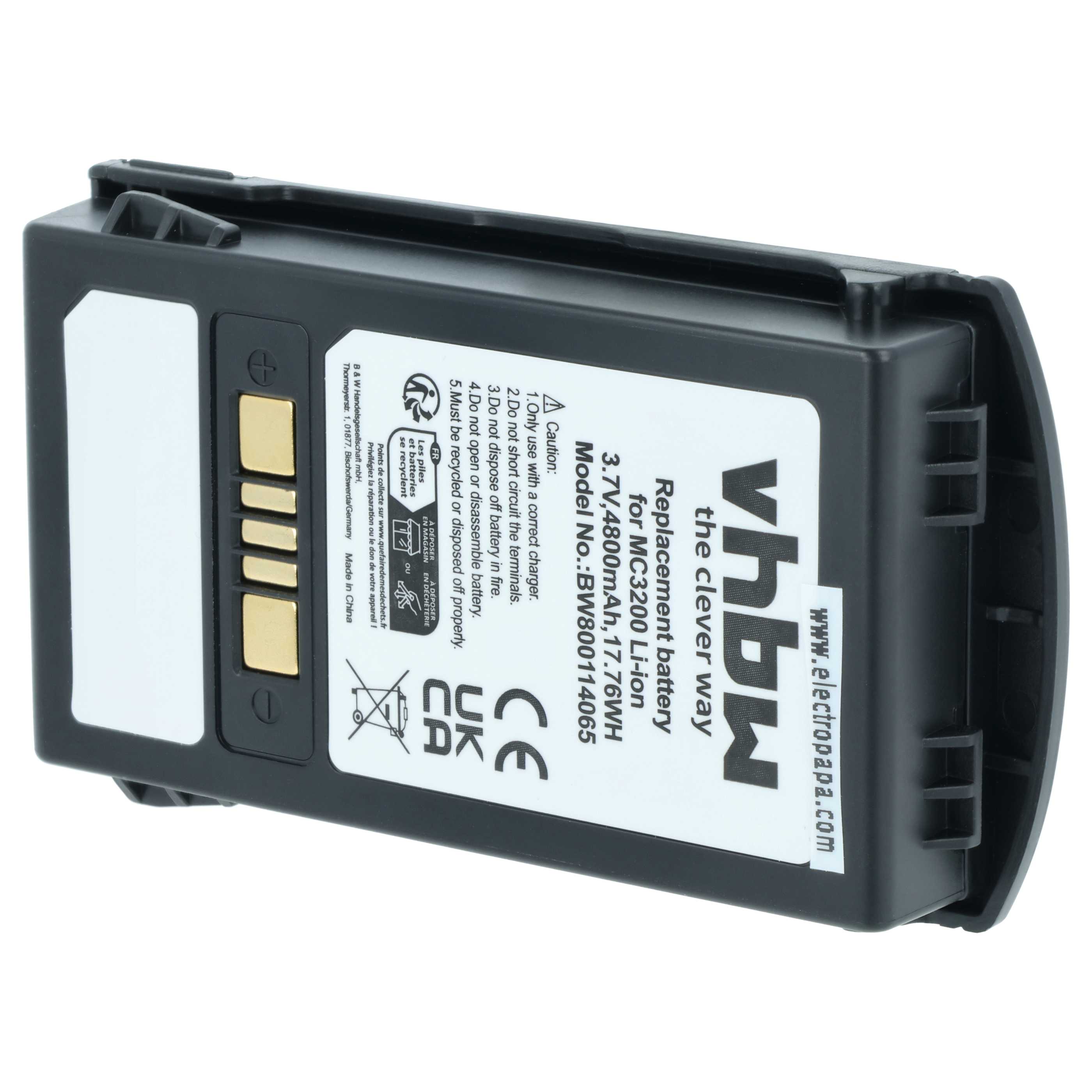 2x Battery replaces Motorola 82-000012-01, BT-000375 for Motorola Barcode Scanner POS - 4800 mAh 3.7 V