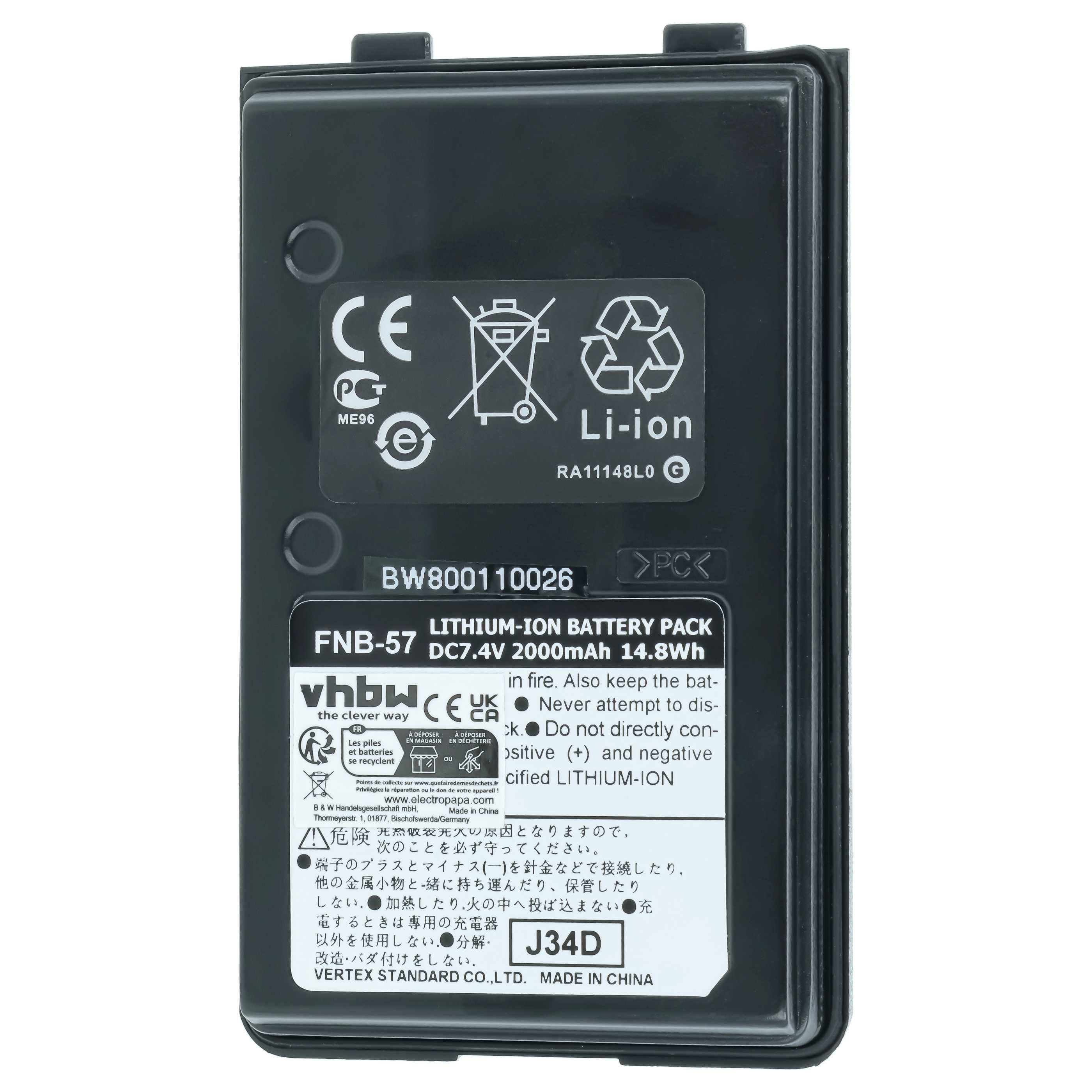 Akku (2 Stück) als Ersatz für Yaesu Vertex AAJ66X001 für Yaesu Vertex für Funkgerät - 2000mAh 7,4V Li-Ion