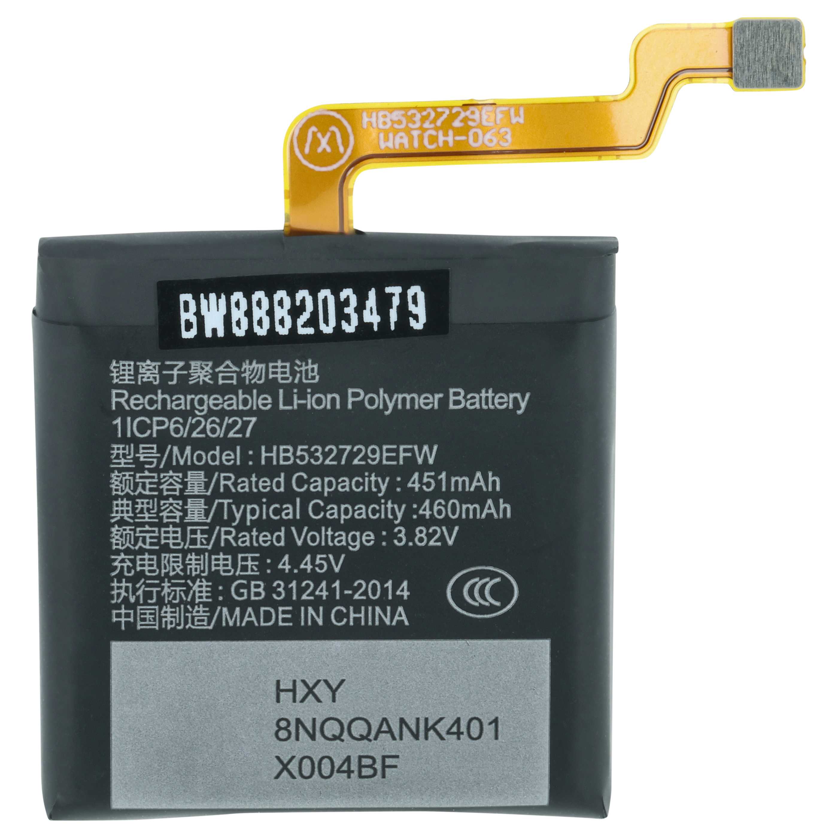 Smartwatch Battery replaces Huawei HB532729EFW, HB532729EFW-A - 450 mAh 3.87 V Li-polymer