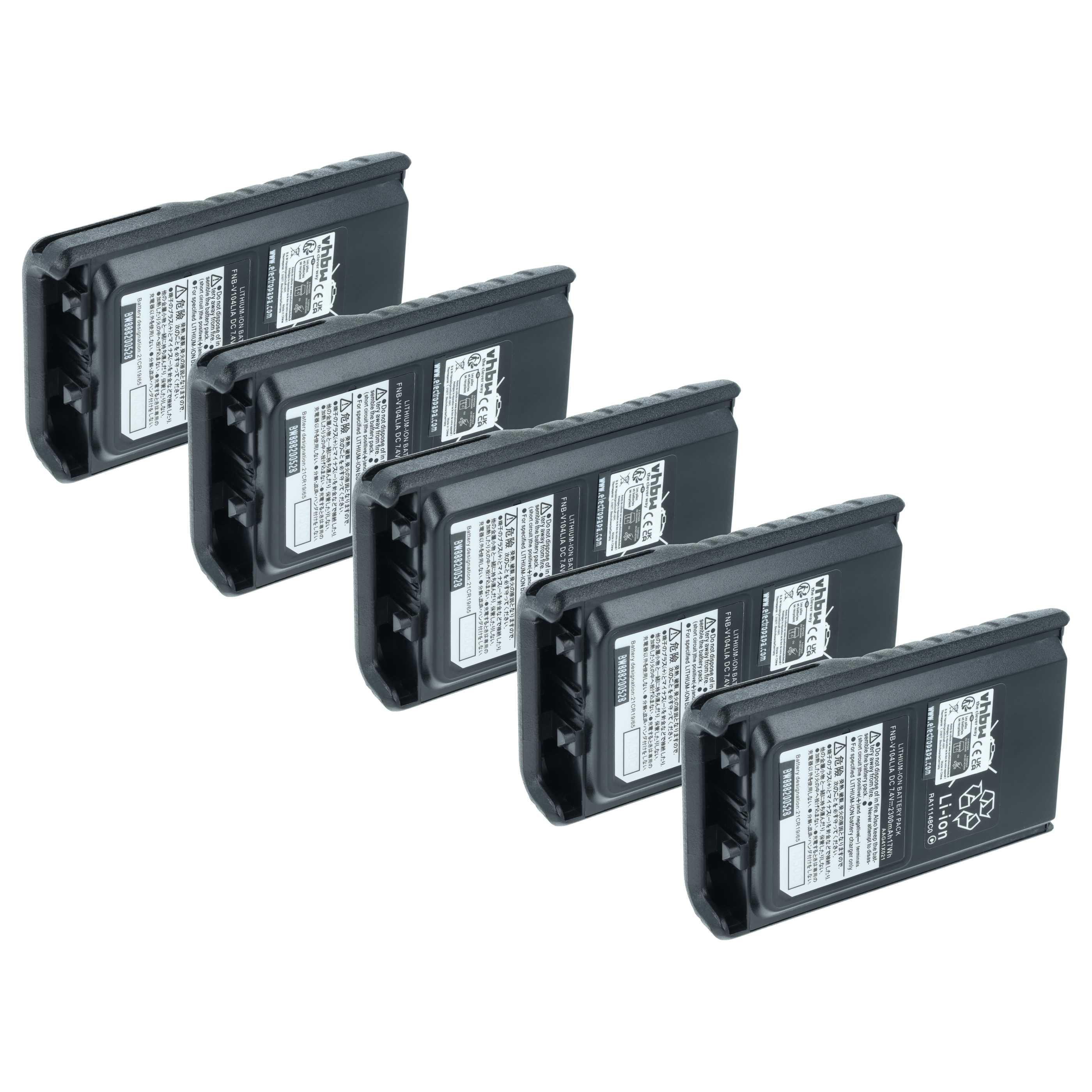 Radio 5x Battery replaces Yaesu Vertex FNB-V132Li, FNB-V131Li - 1600 mAh 7.4 V Li-Ion