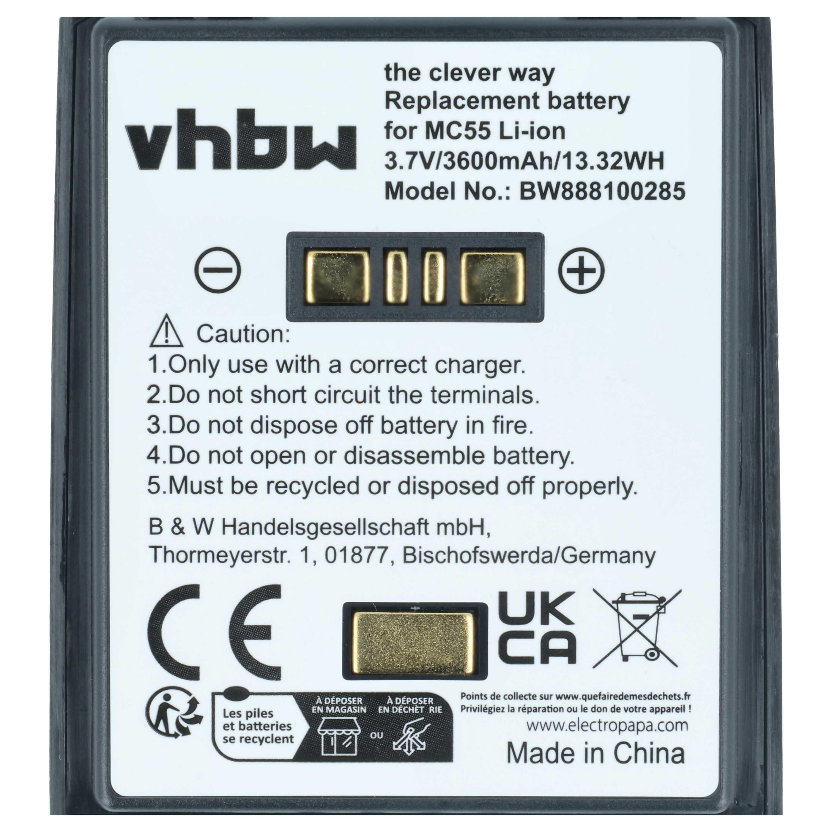 Batterie (2 pcs.) remplace Symbol BTRY-MC55EAB02, 82-111094-01 pour ordinateur mobile PDA Symbol - 3600mAh