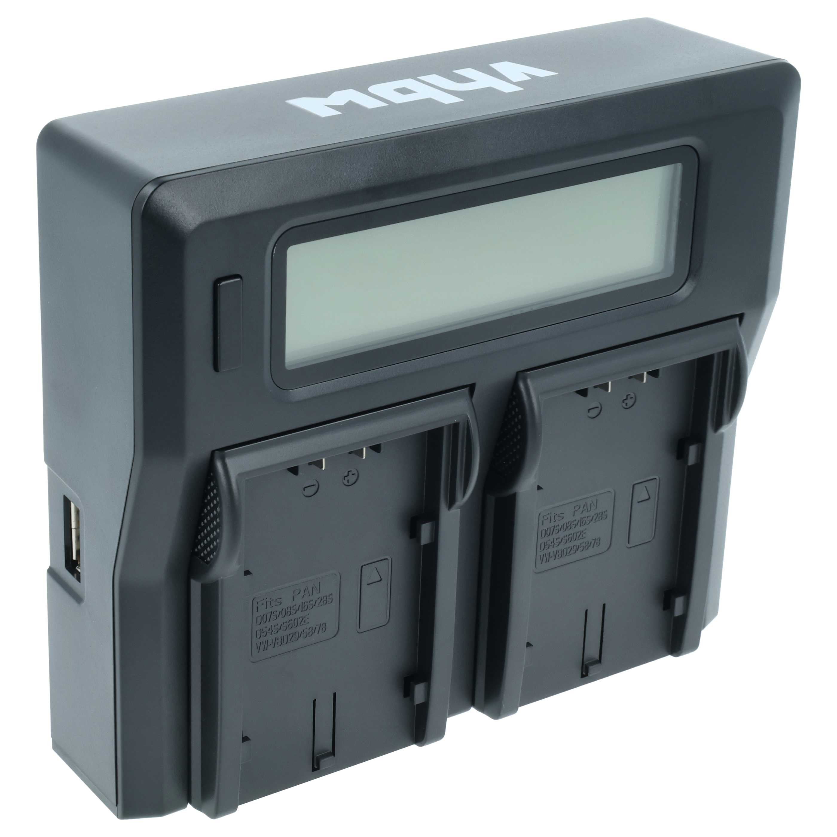 Battery Charger suitable for Grundig, Hitachi, Leica, Panasonic Digital Camera etc.