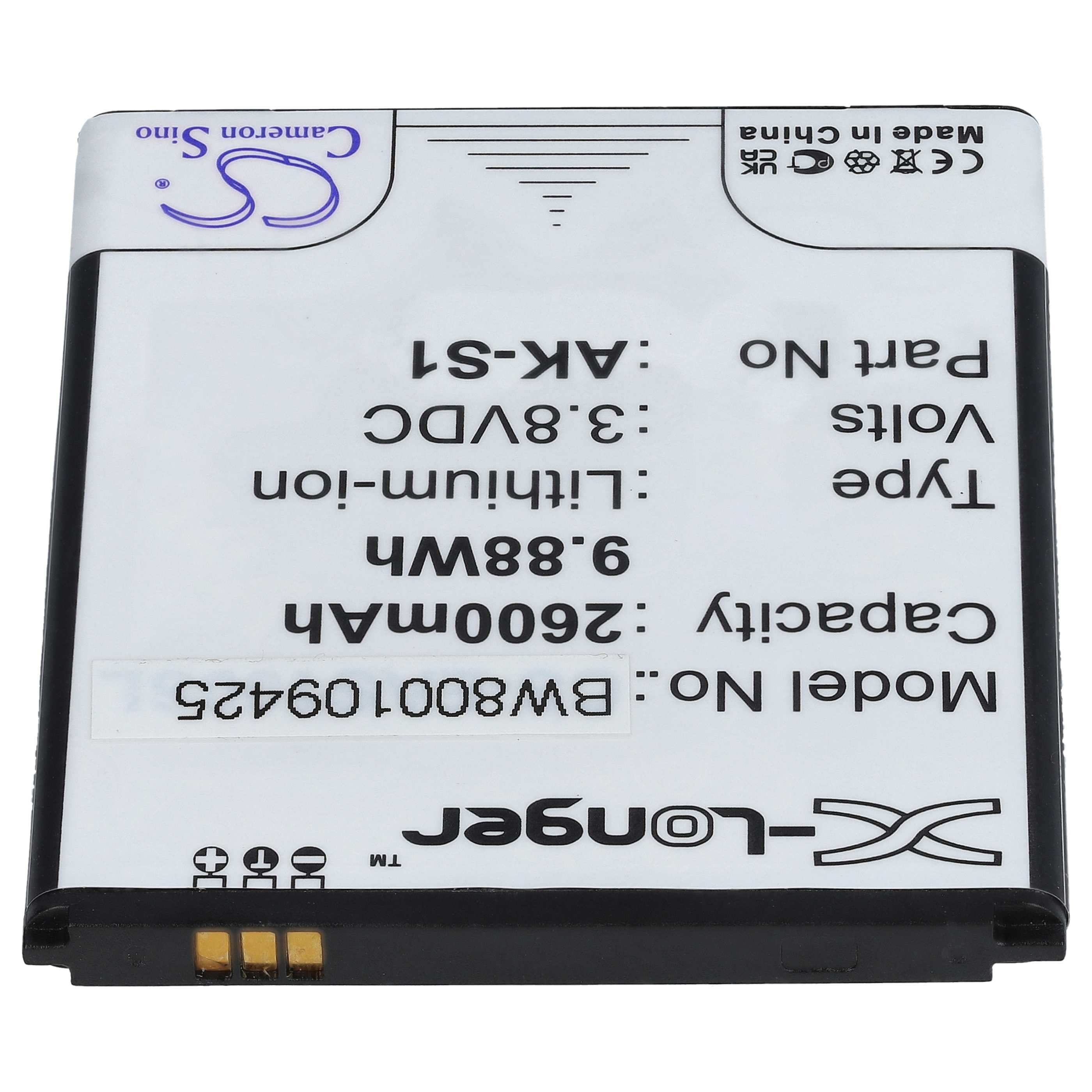Akumulator do telefonu smartfona zamiennik Emporia AK-S1(V1.0), AK-S1 - 2600 mAh 3,8 V Li-Ion