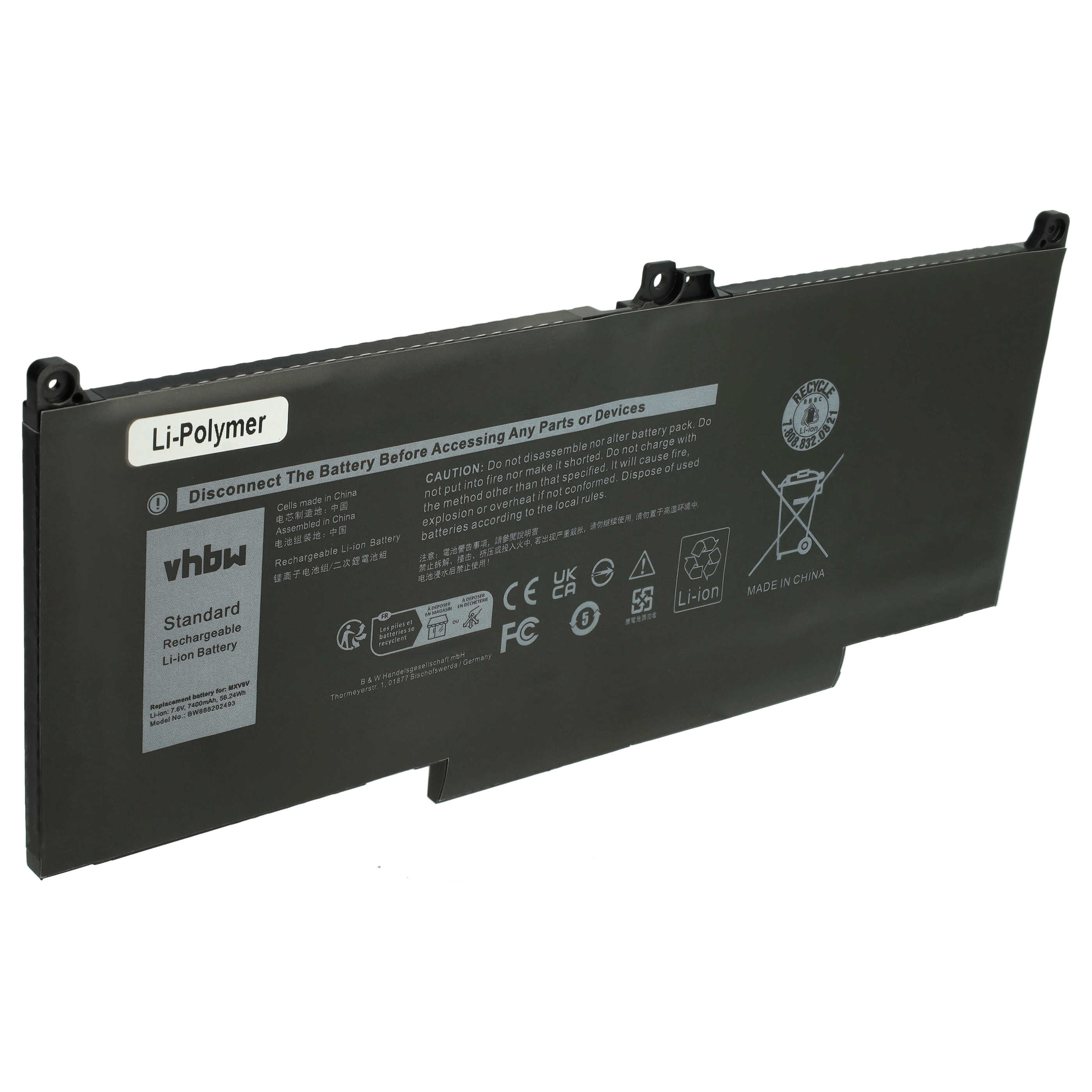 Notebook Battery Replacement for Dell 05VC2M, MXV9V - 7400mAh 7.6V Li-polymer