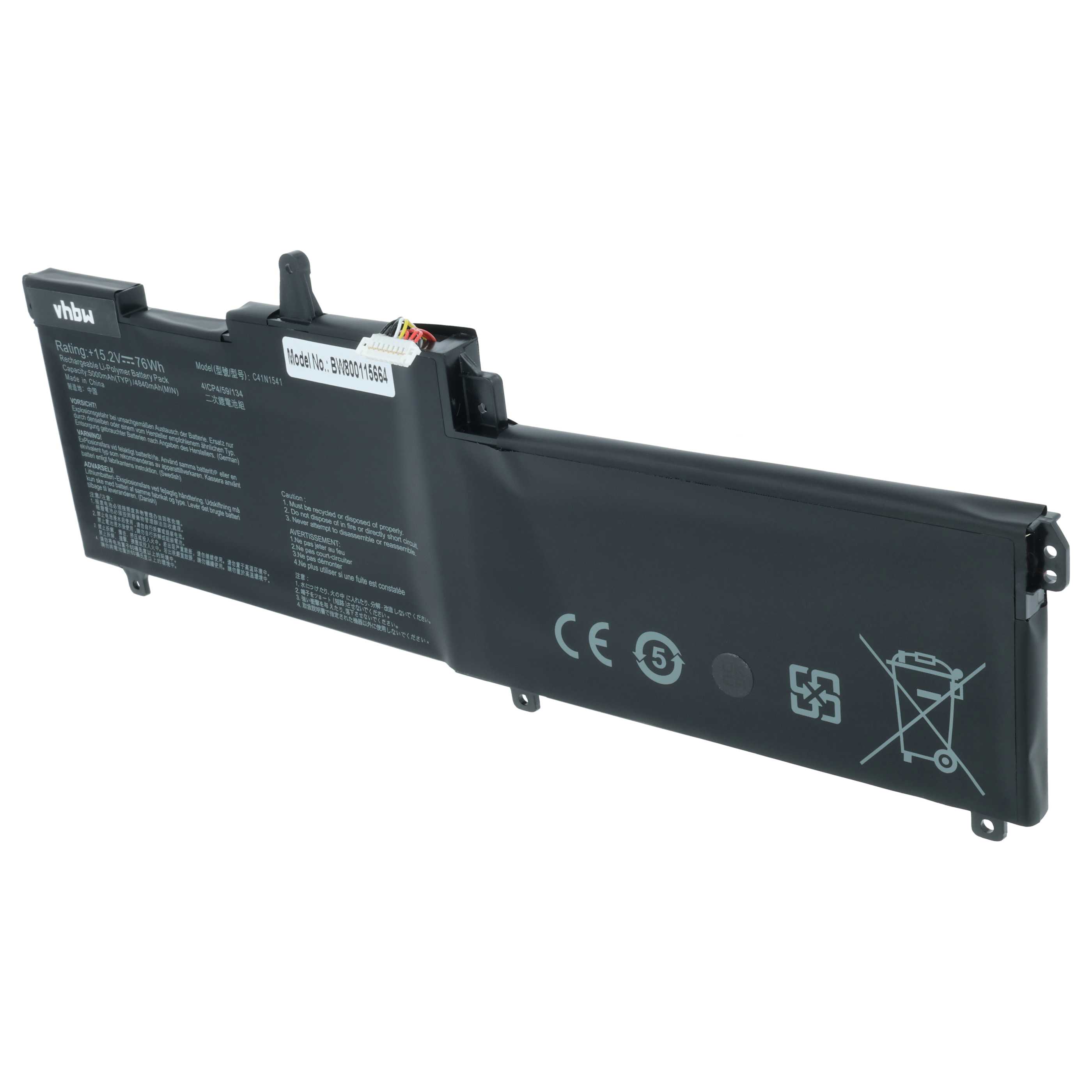 Notebook Battery replaces C41N1541, 0B200-02070000 - 4800 mAh 15.2 V Li-polymer, black