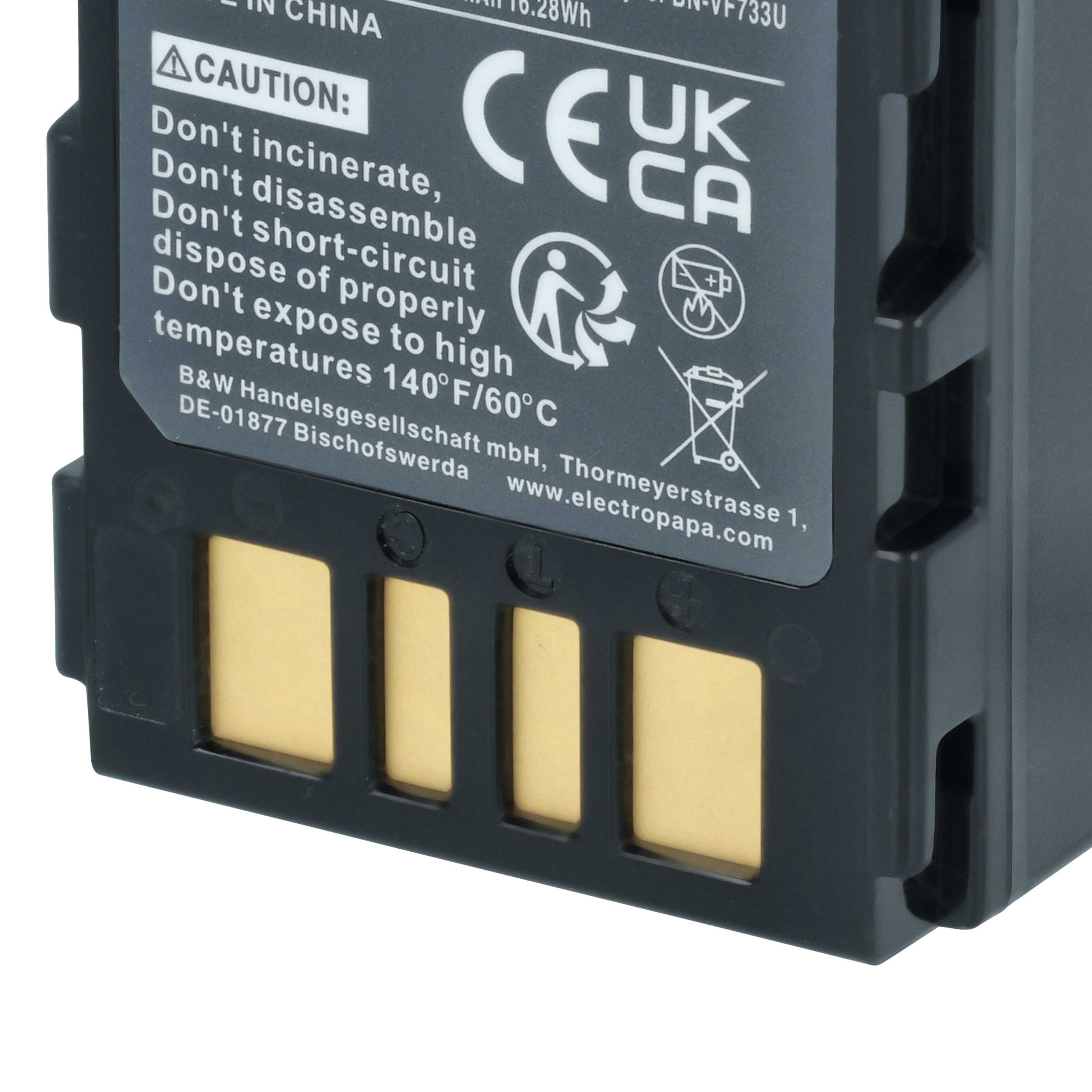 Videocamera Battery replaces JVC BN-VF714, BN-VF707US, BN-VF707, BN-VF707U, BN-VF714U - 2200 mAh 7.4 V Li-Ion