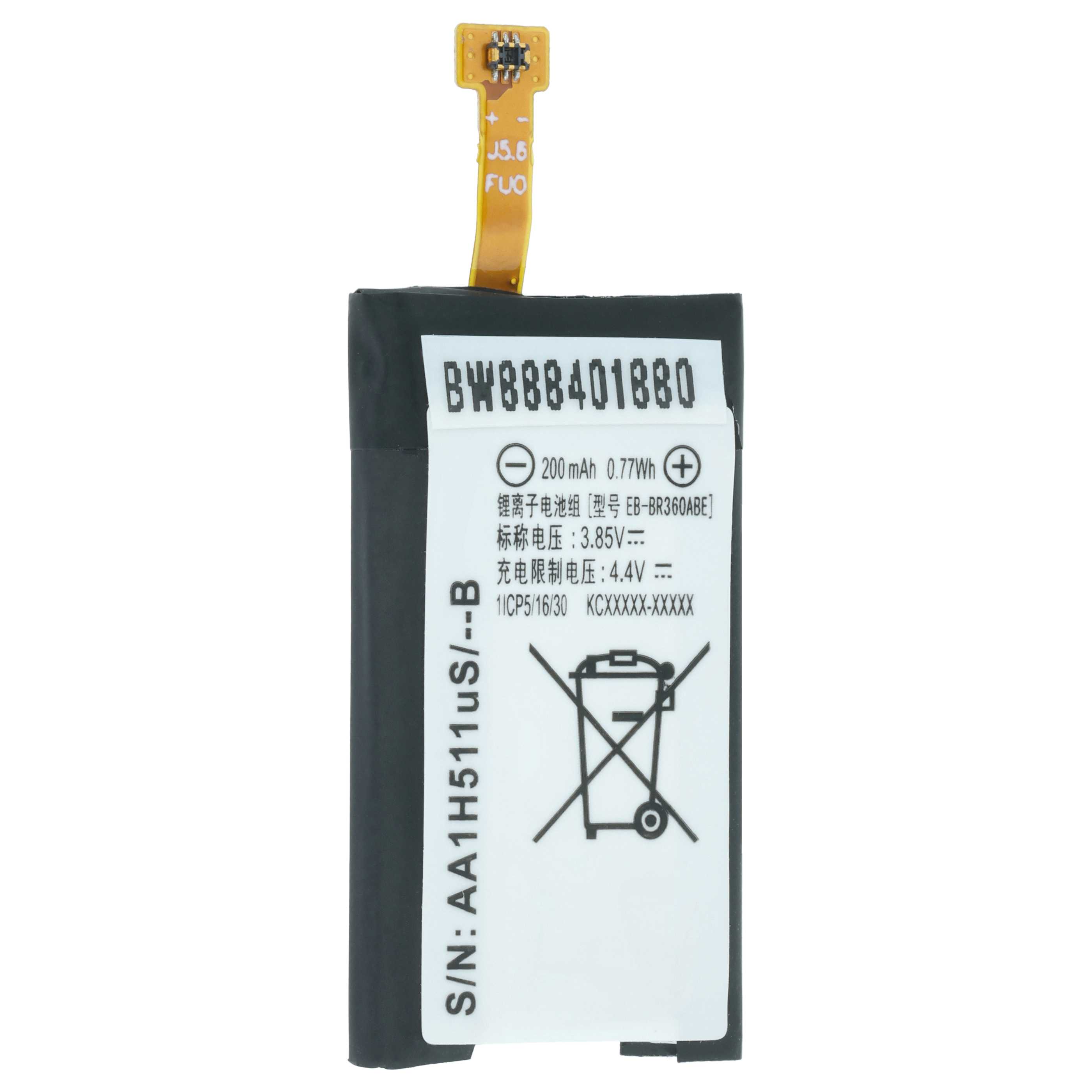 Batteria sostituisce Samsung GH43-04611B, EB-BR360ABE per smartwatch - 200mAh 3,85V Li-Poly