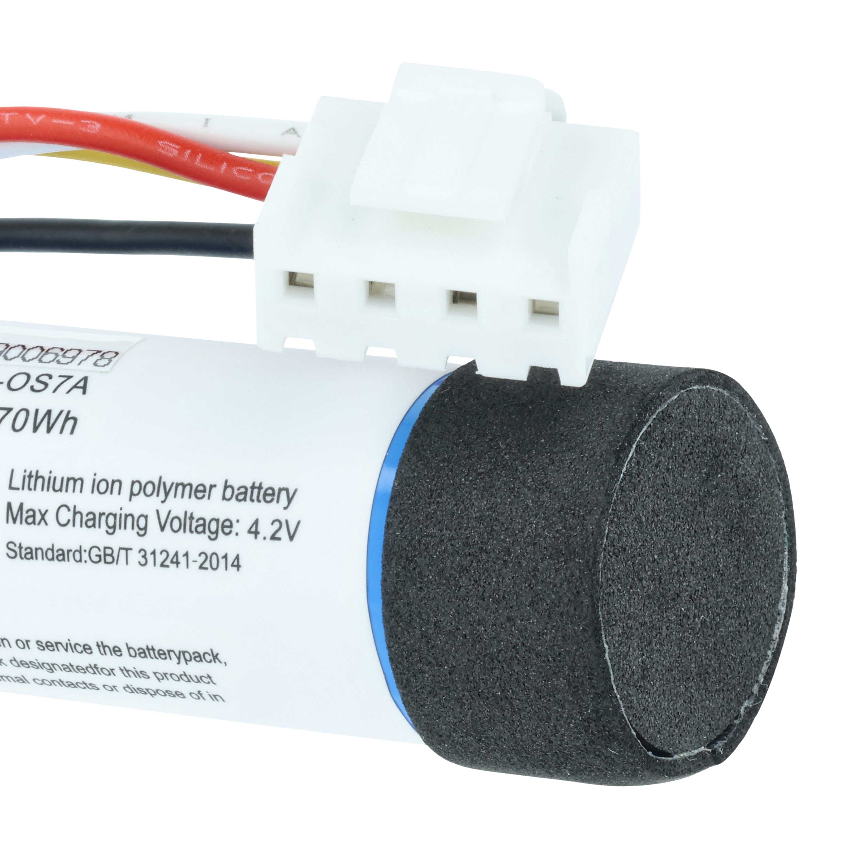 2x Akumulator do głośnika zamiennik Harman Kardon GSP-1S1P-OS7A - Li-Ion 2600mAh
