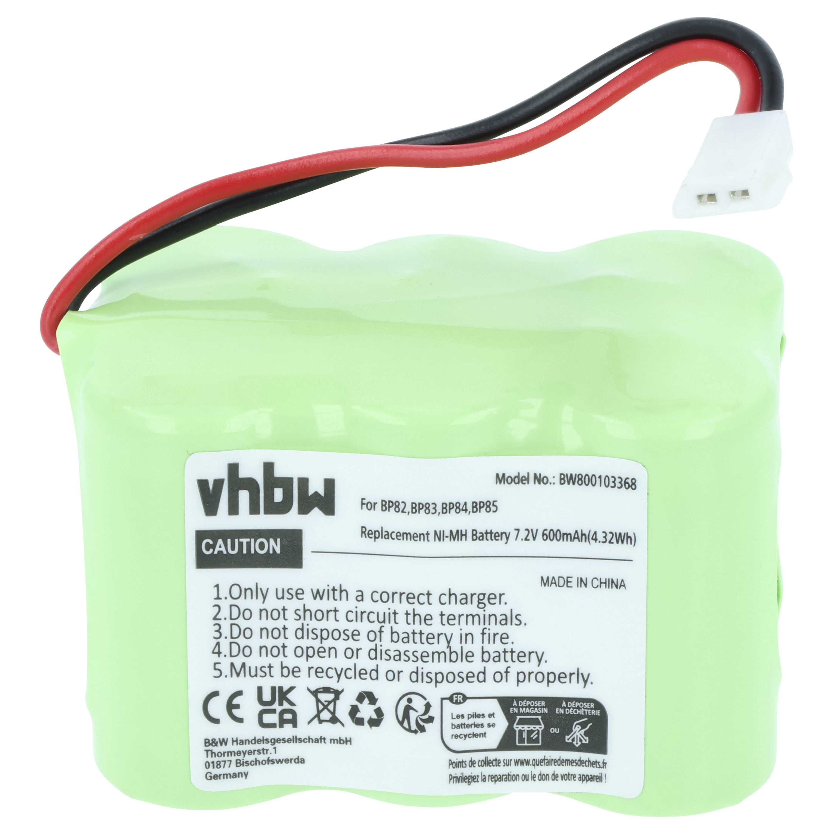 Radio 5x Battery replaces Icom BP-82, BP-85, BP-84, BP-83 - 600 mAh 7.2 V NiMH