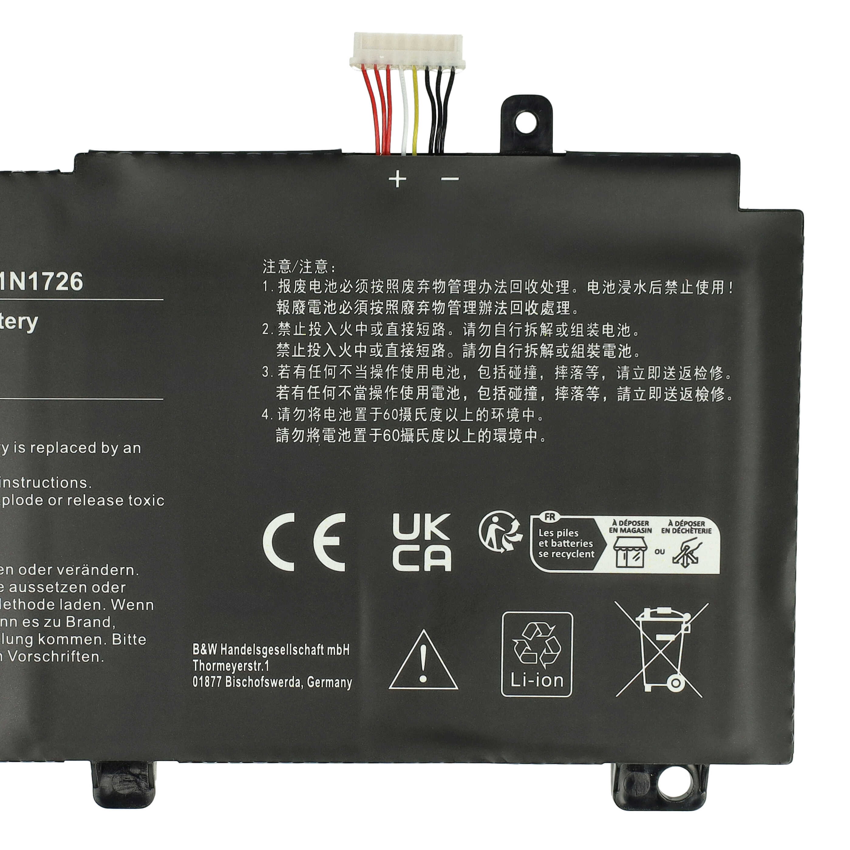 Notebook Battery Replacement for Asus A41LK9H, 3ICP7/60/80, 0B200-02910000 - 4100mAh 11.1V Li-polymer, black