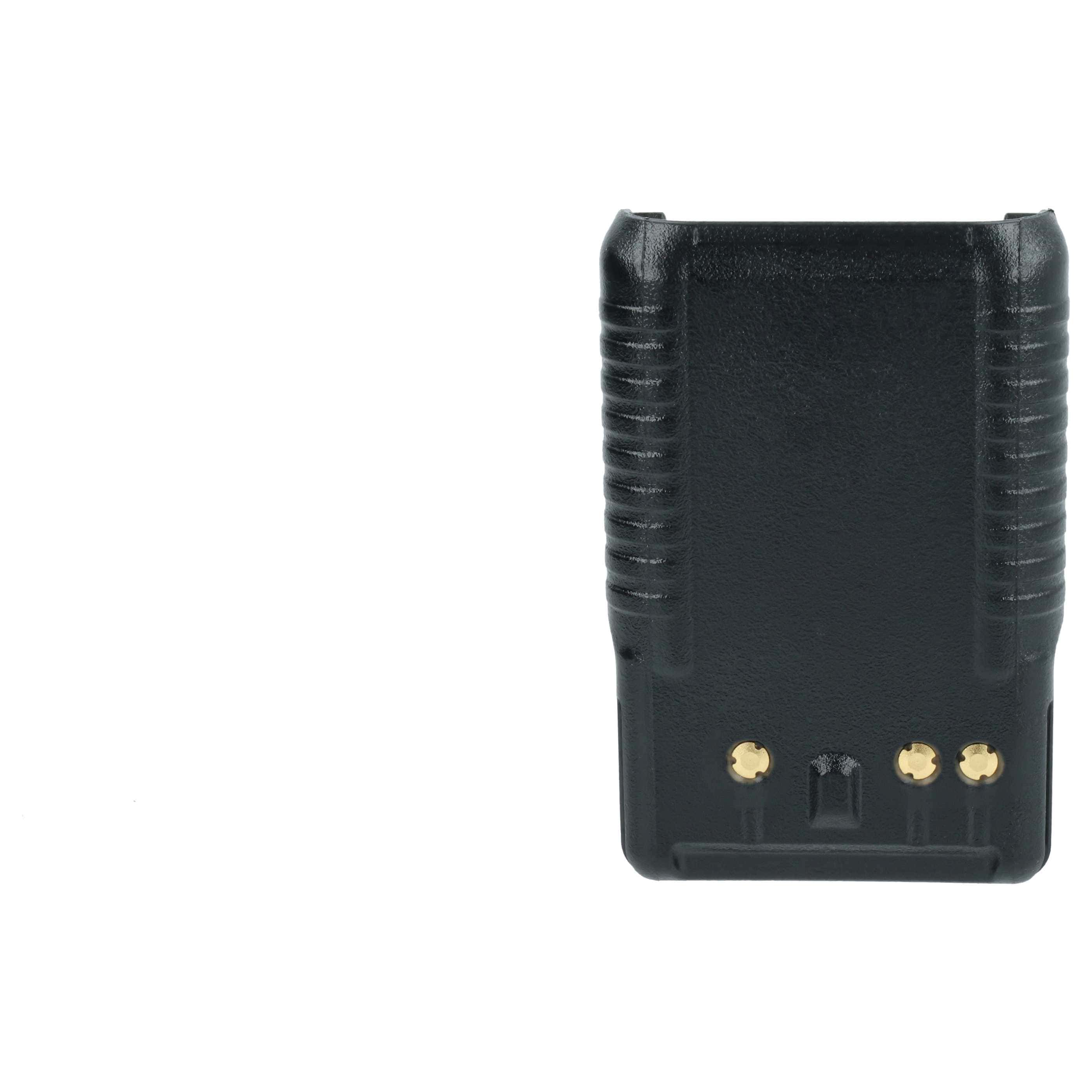 Radio Battery replaces Vertex Yaesu AAG57X002, FNB-V106 - 1200 mAh 7.2 V NiMH