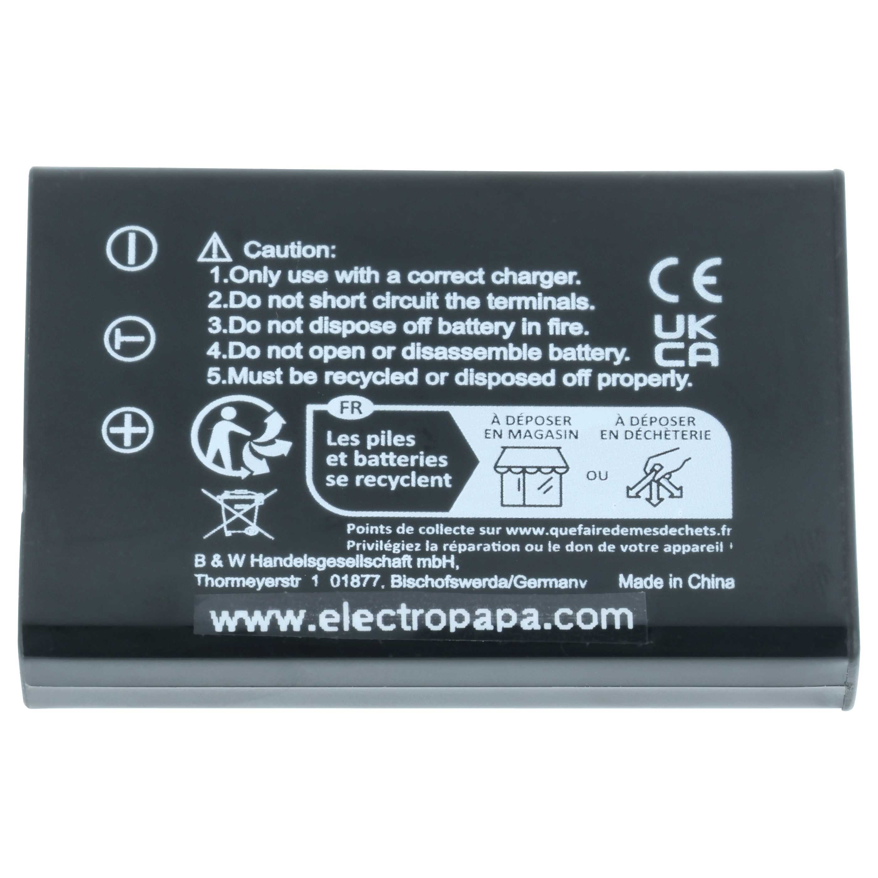 Battery replaces Aiptek ZPT-PM18 - 1600mAh, 3.6V, Li-Ion