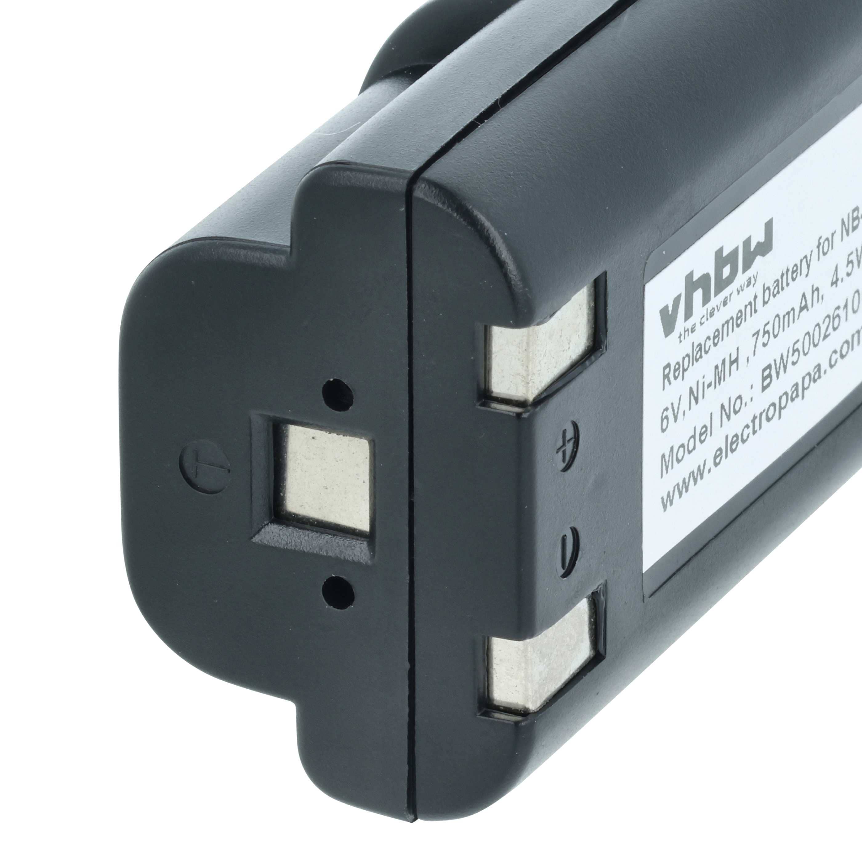 Battery replaces Canon NB-5H - 750mAh, 6V, NiMH