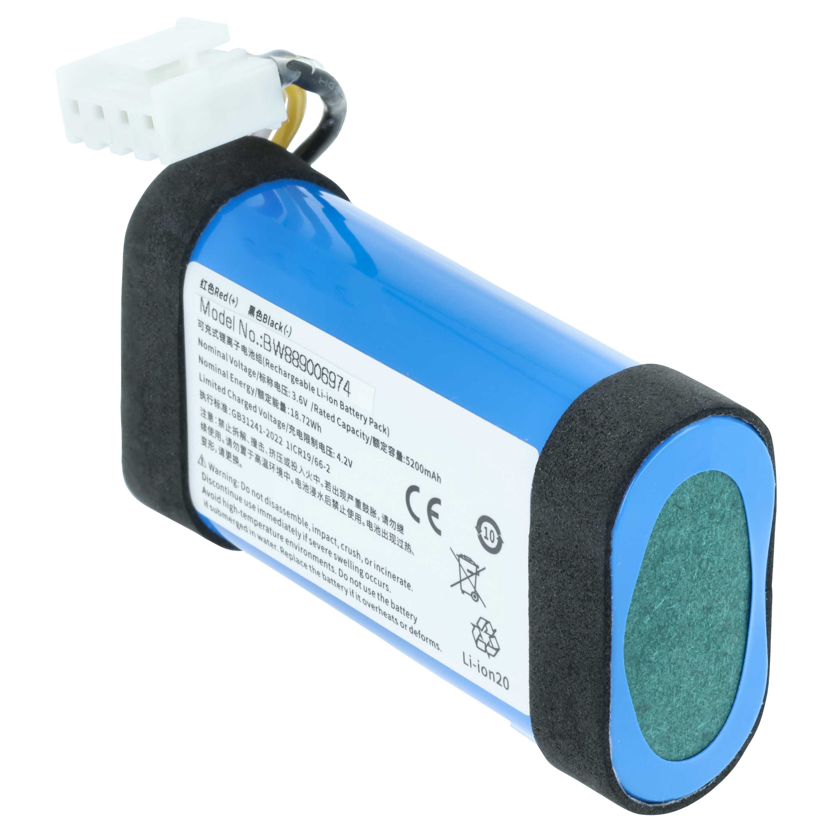 Akumulator do głośnika zamiennik JBL C1146A9 - Li-Ion 5200mAh