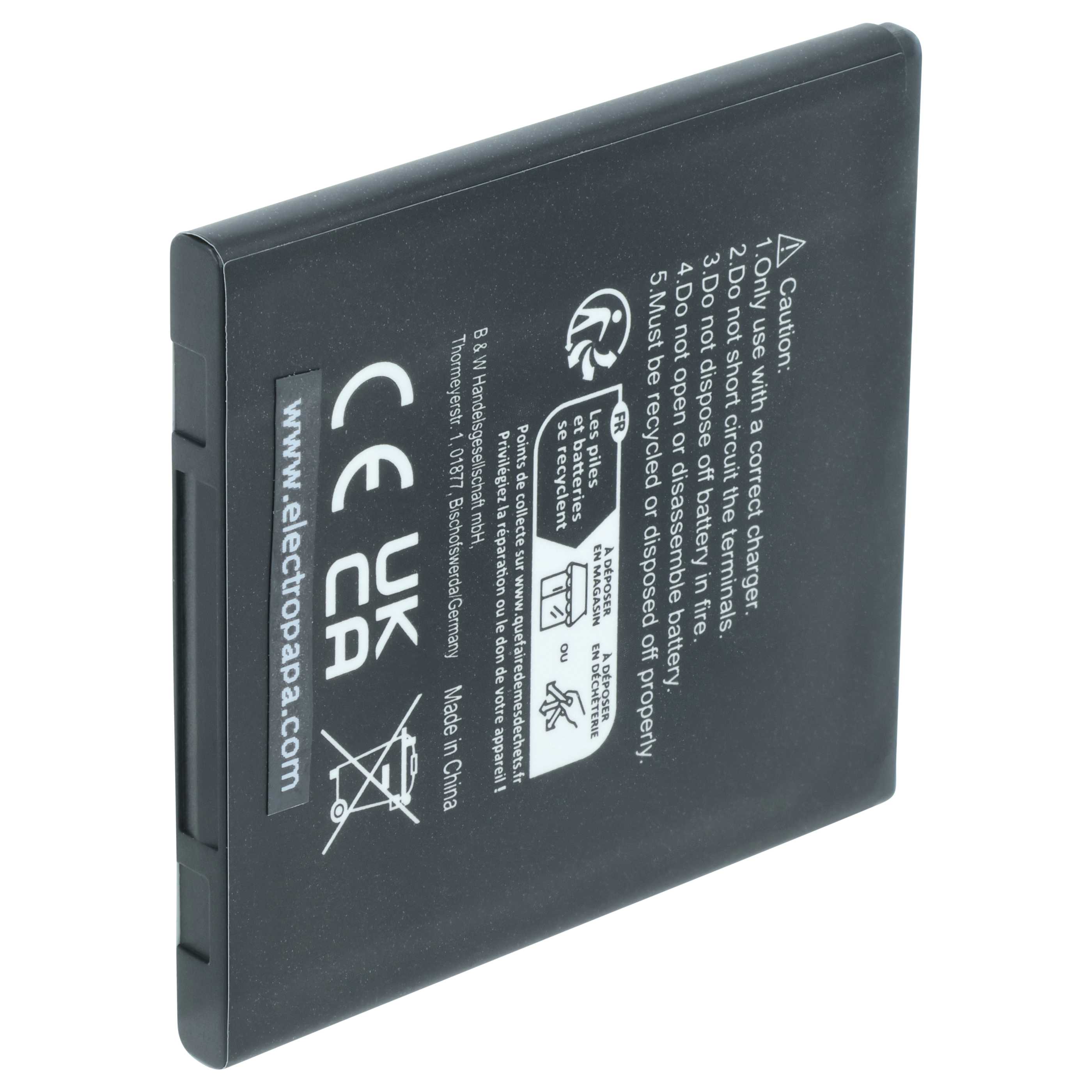 5x Battery replaces Pax IS057 for Angelcare Barcode Scanner POS - 1800 mAh 3.7 V