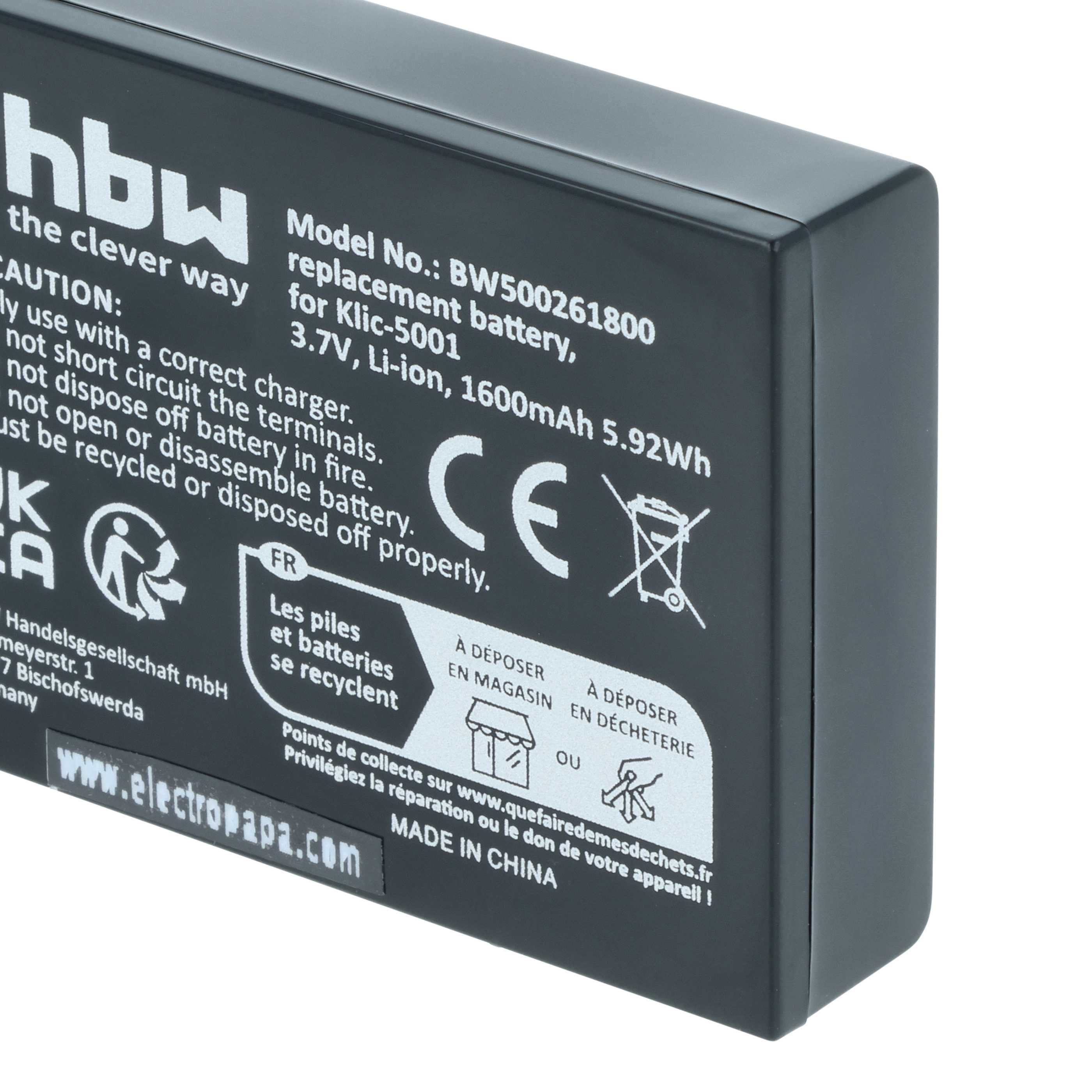 3x Battery replaces Icom BP-243 - 1600mAh, 3.6V, Li-Ion