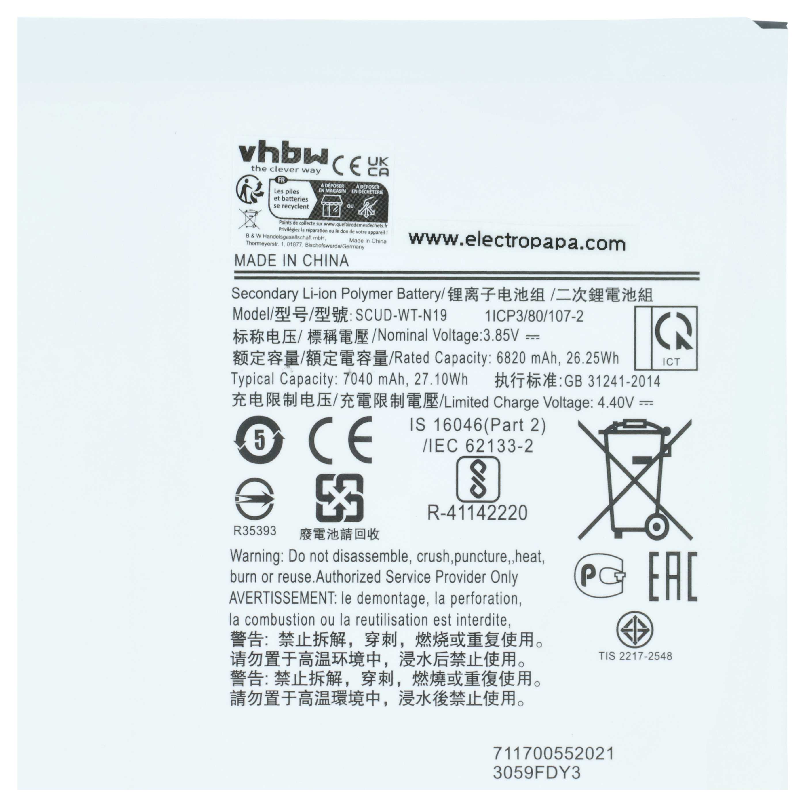 Batteria per tablet sostituisce Samsung SCUD-WT-N19 - 6800mAh 3,85V Li-Poly