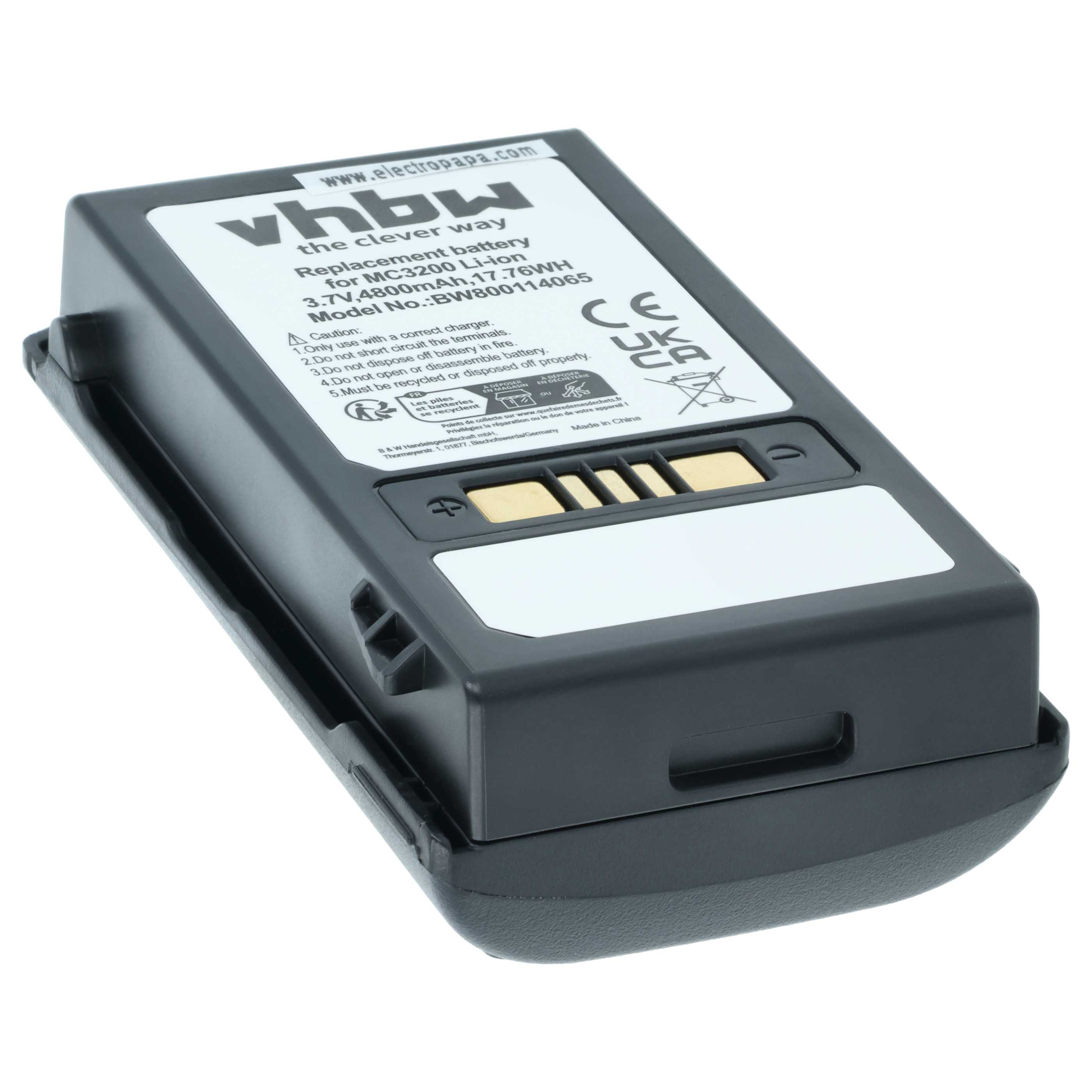 2x Battery replaces Motorola 82-000012-01, BT-000375 for Motorola Barcode Scanner POS - 4800 mAh 3.7 V