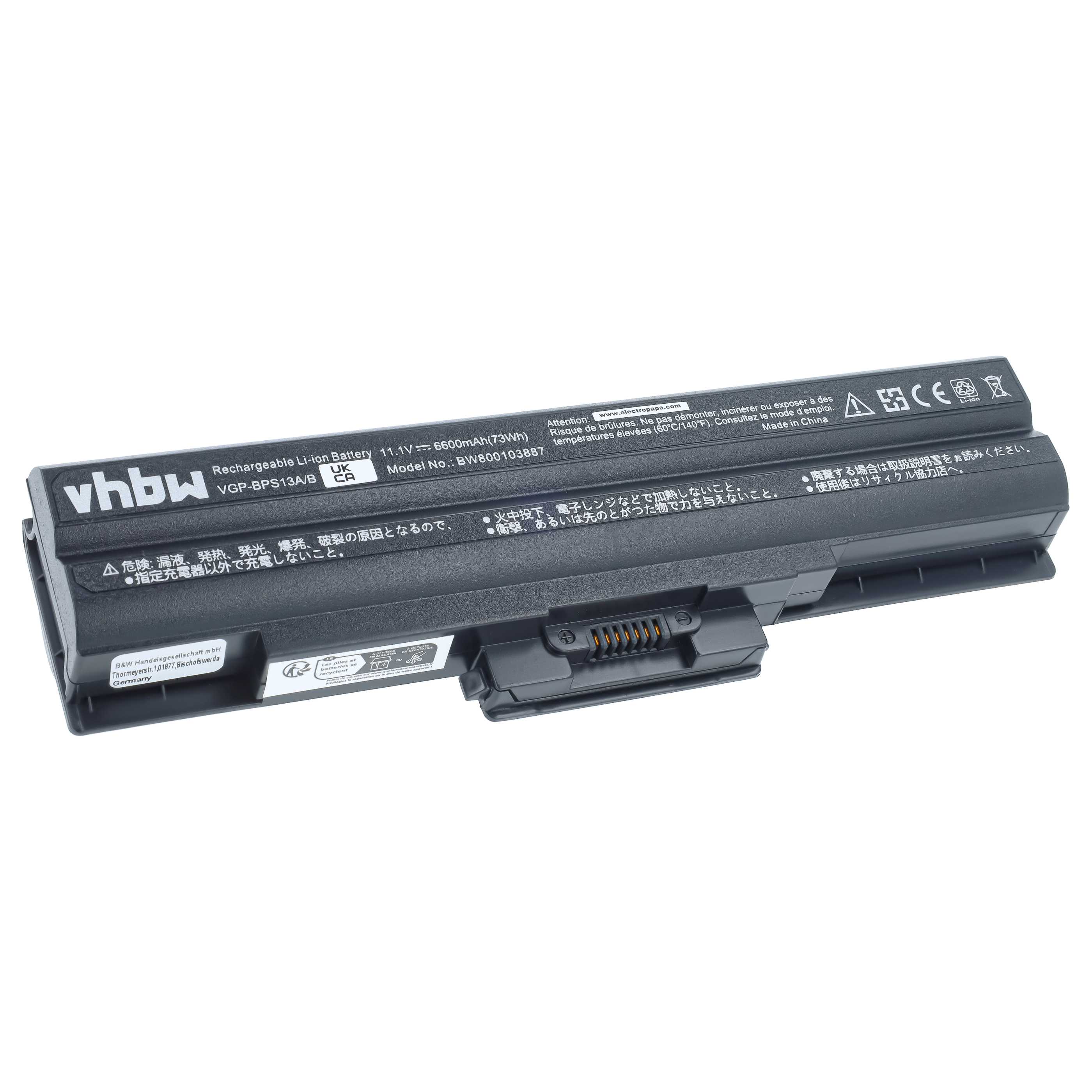 Akumulator do laptopa zamiennik Sony VGP-BPS13, VGP-BPL21, VGP-BPL13 - 6600 mAh 11,1 V Li-Ion, czarny