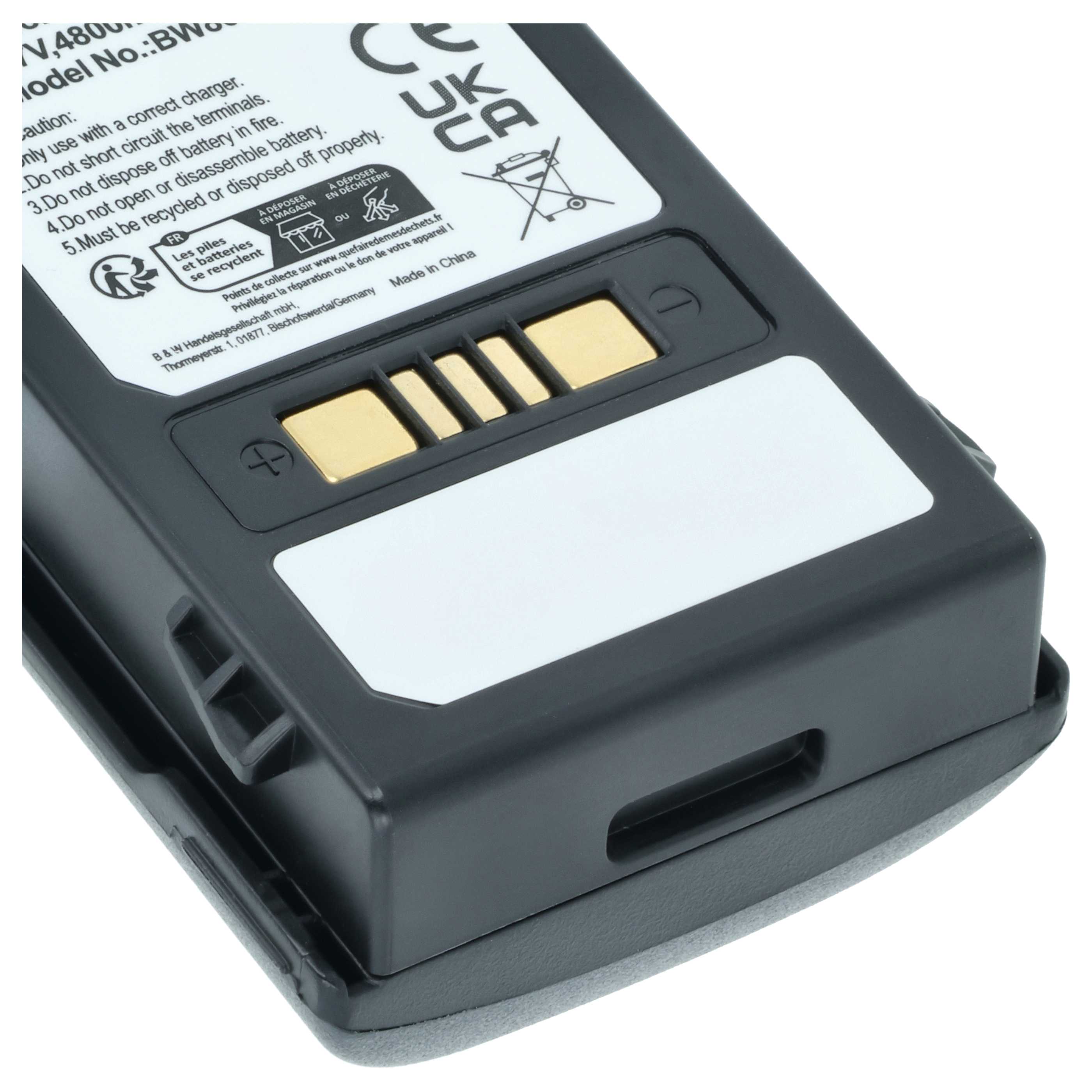 2x Battery replaces Motorola 82-000012-01, BT-000375 for Motorola Barcode Scanner POS - 4800 mAh 3.7 V